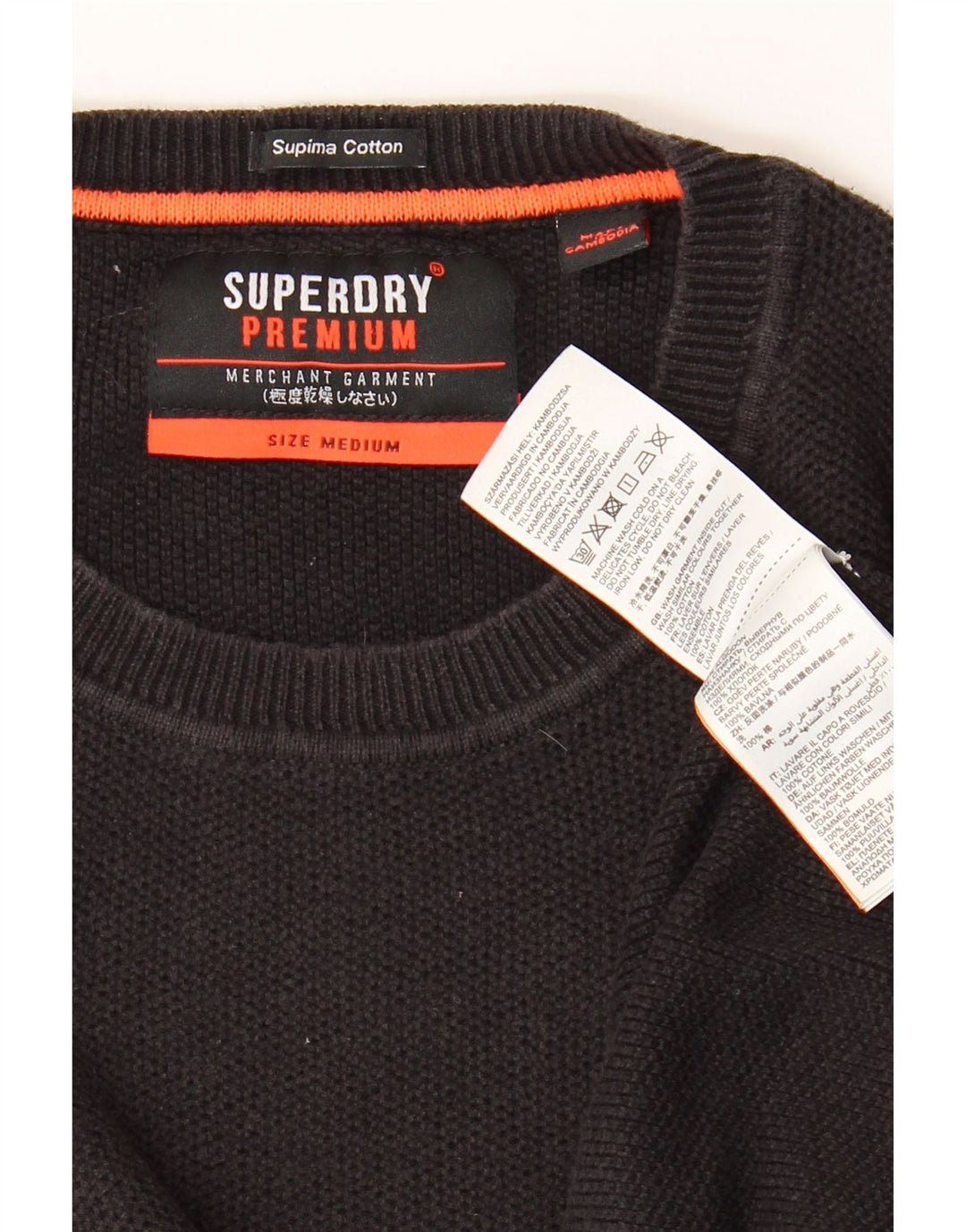 Superdry Womens Crew Neck Jumper Sweater UK 14 Medium Black Cotton