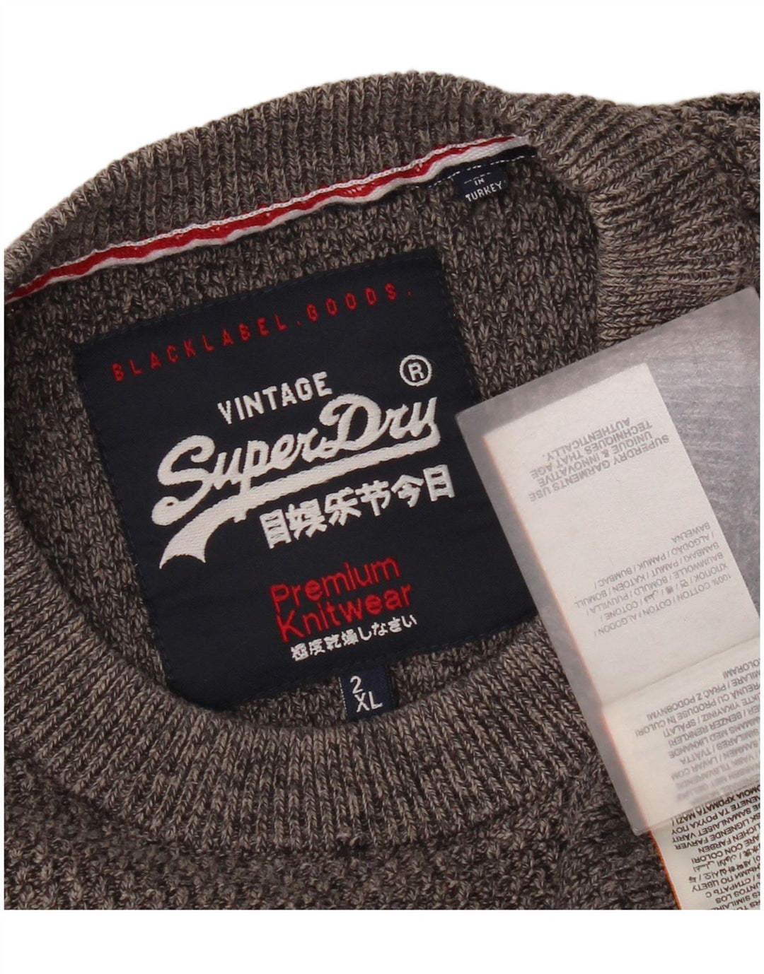 Superdry Mens Crew Neck Jumper Sweater 2XL Grey Cotton