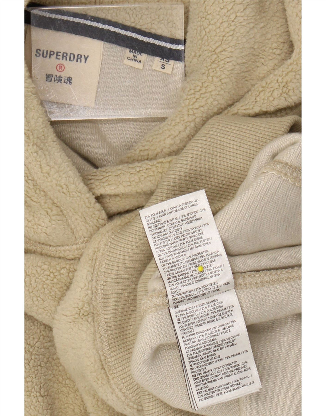 SUPERDRY Womens Oversized Hooded Fleece Jumper UK 6 XS Beige Polyester