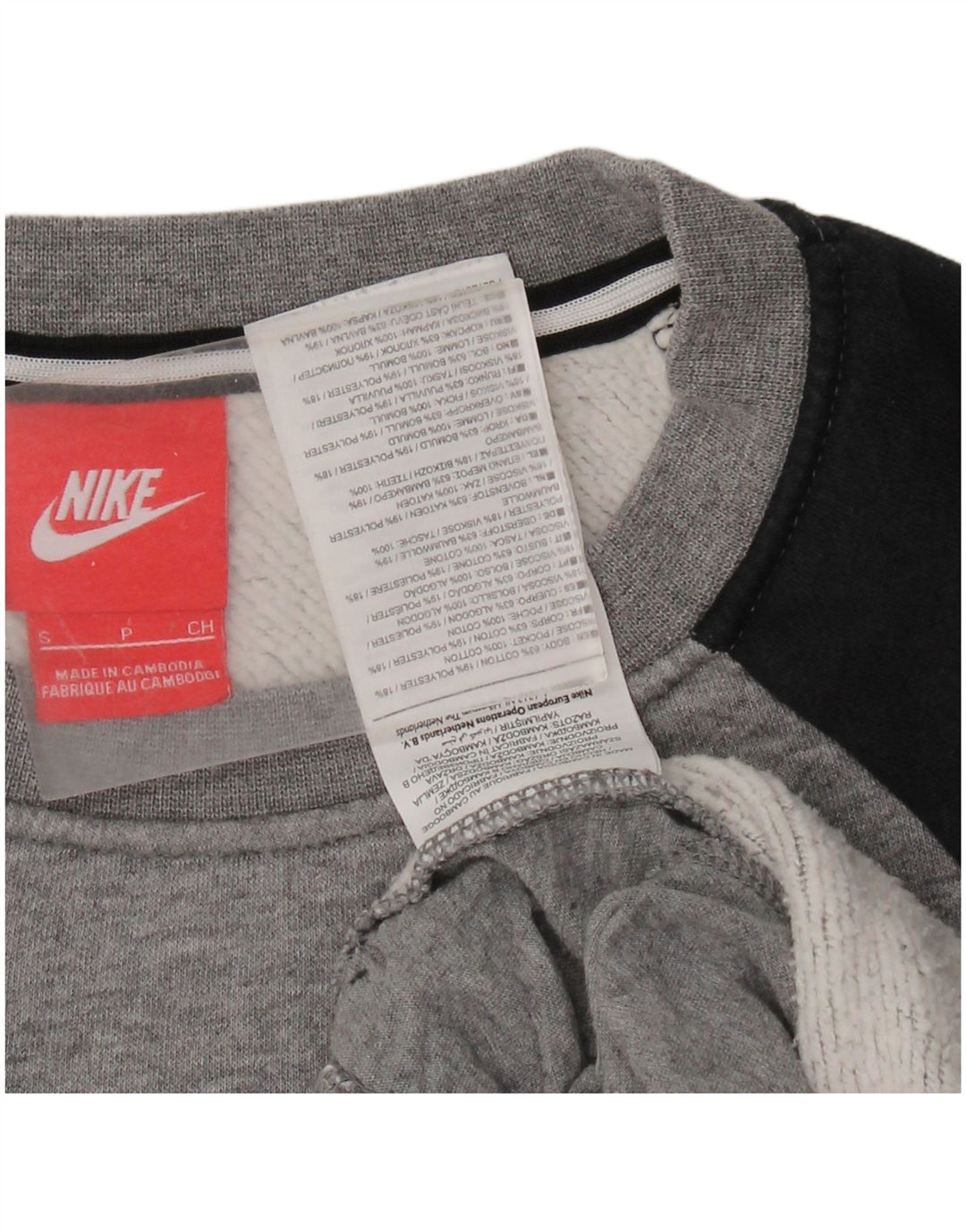 Nike Mens Graphic Sweatshirt Jumper Small Grey Colourblock Cotton