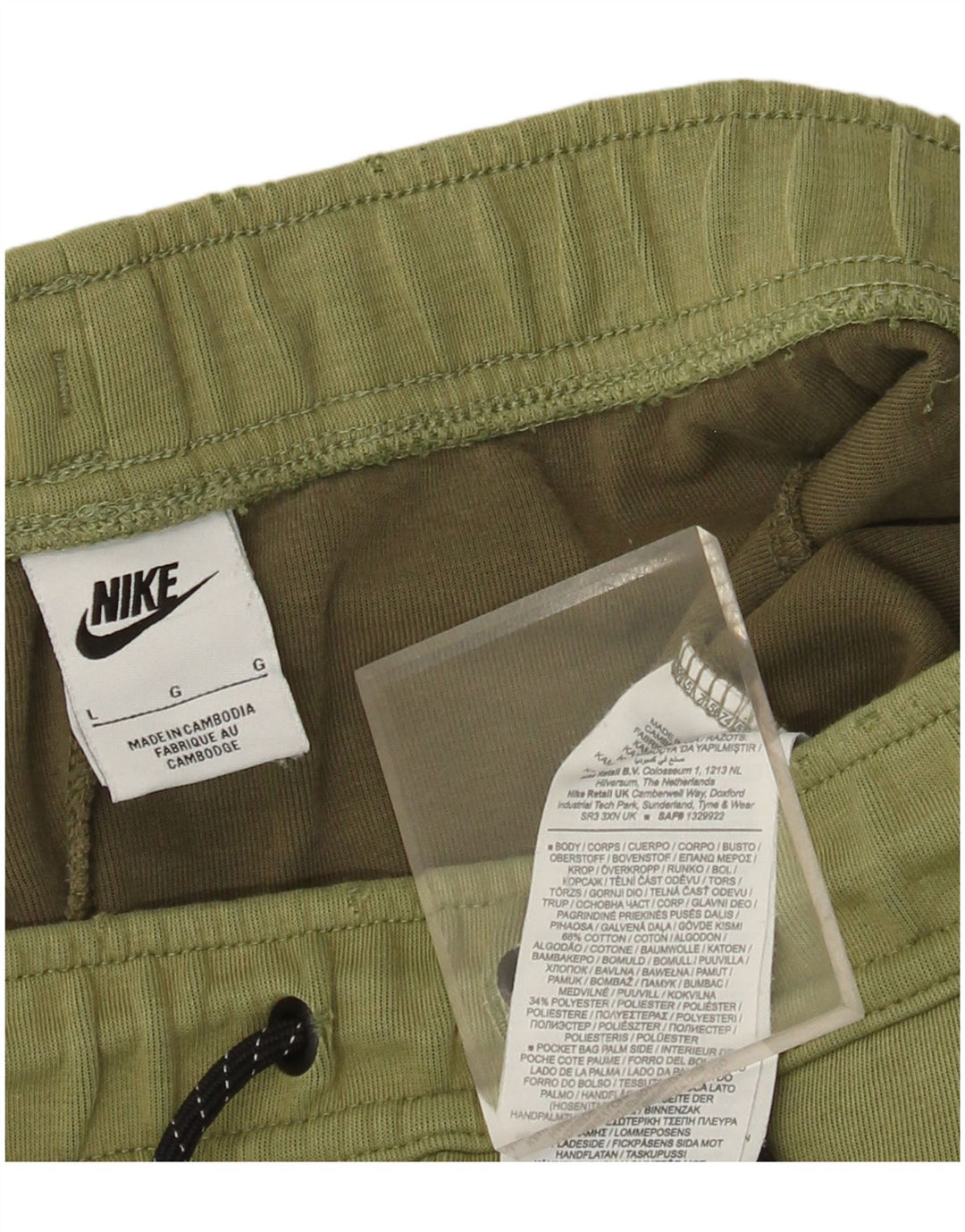 NIKE Mens Tracksuit Trousers Joggers Large  Khaki Colourblock Cotton
