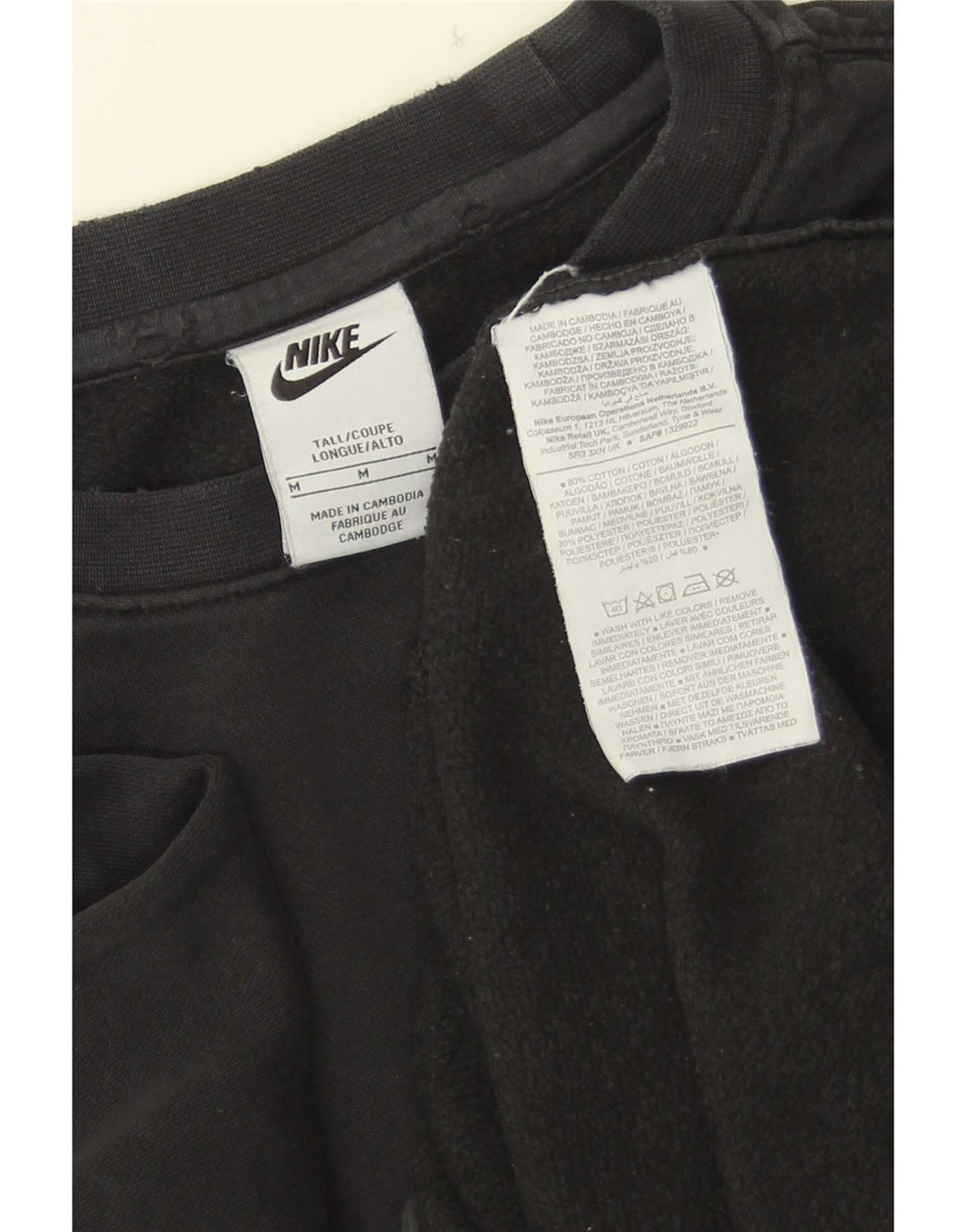 Nike Mens Sweatshirt Jumper Medium Black Cotton