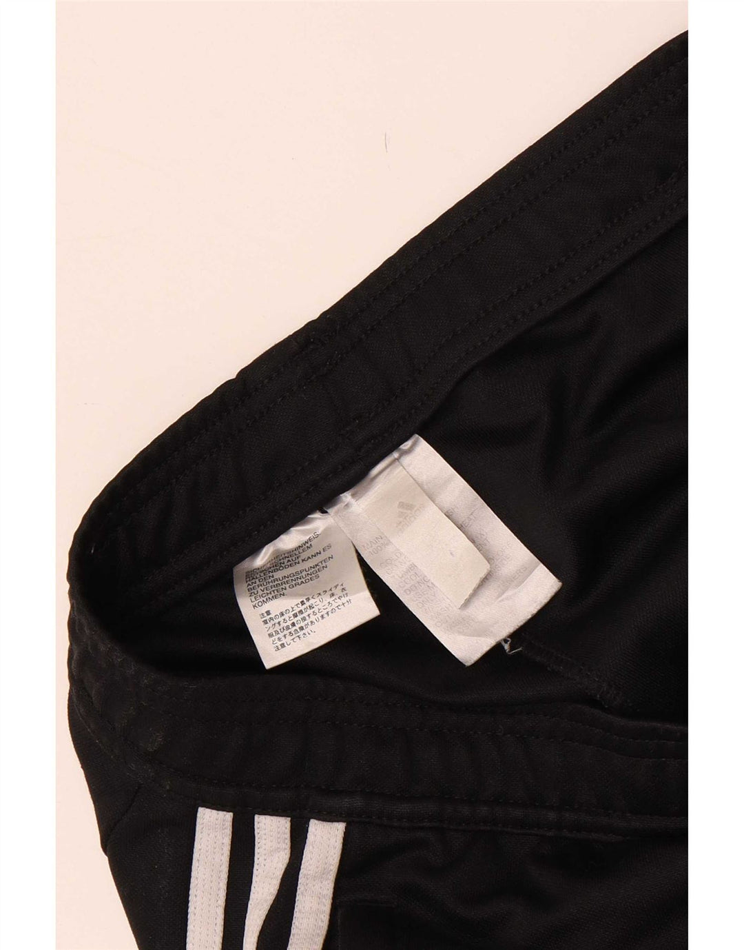Adidas Mens Tracksuit Trousers XS Black Polyester
