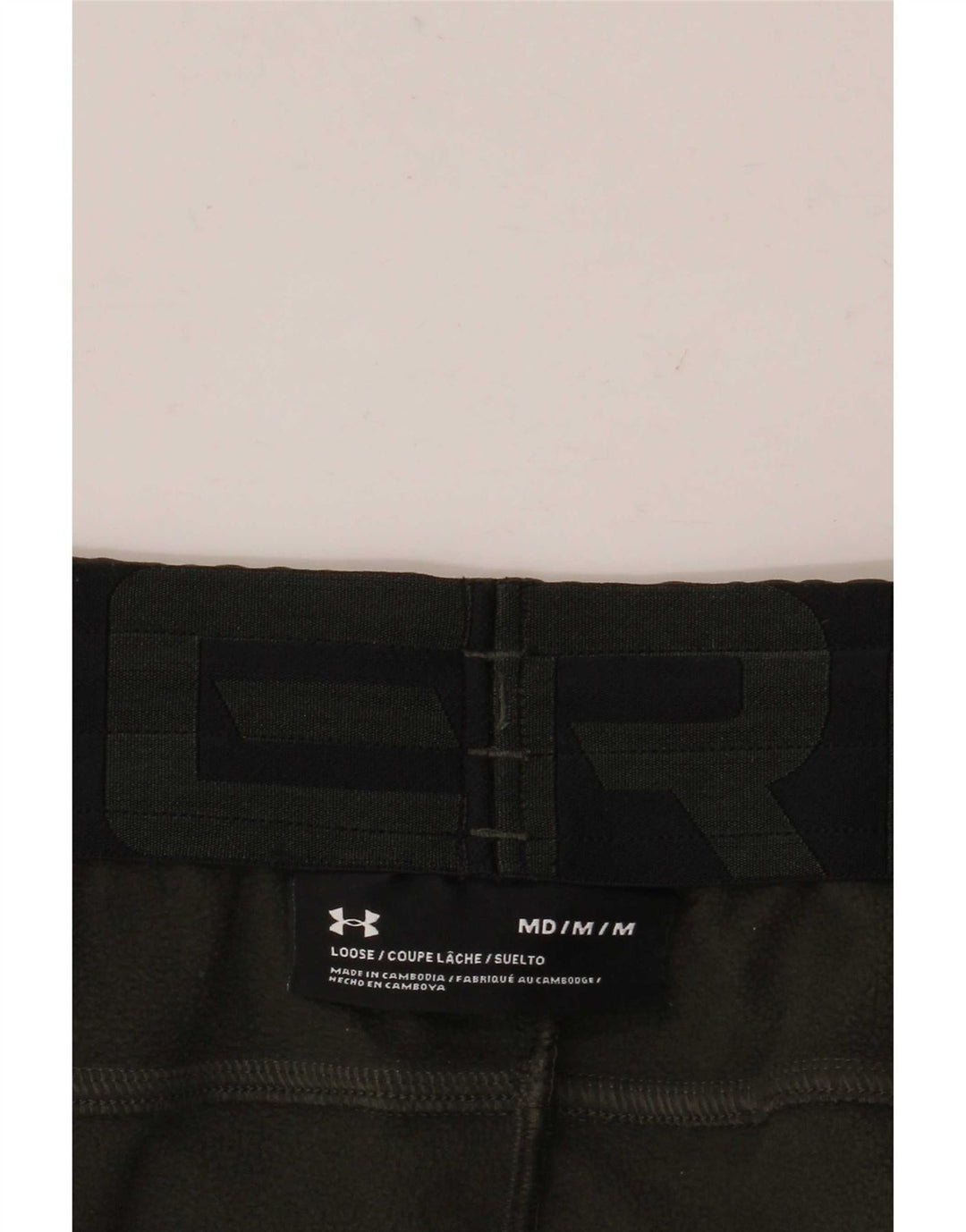 Under Armour Mens Tracksuit Trousers Joggers Medium  Khaki Colourblock
