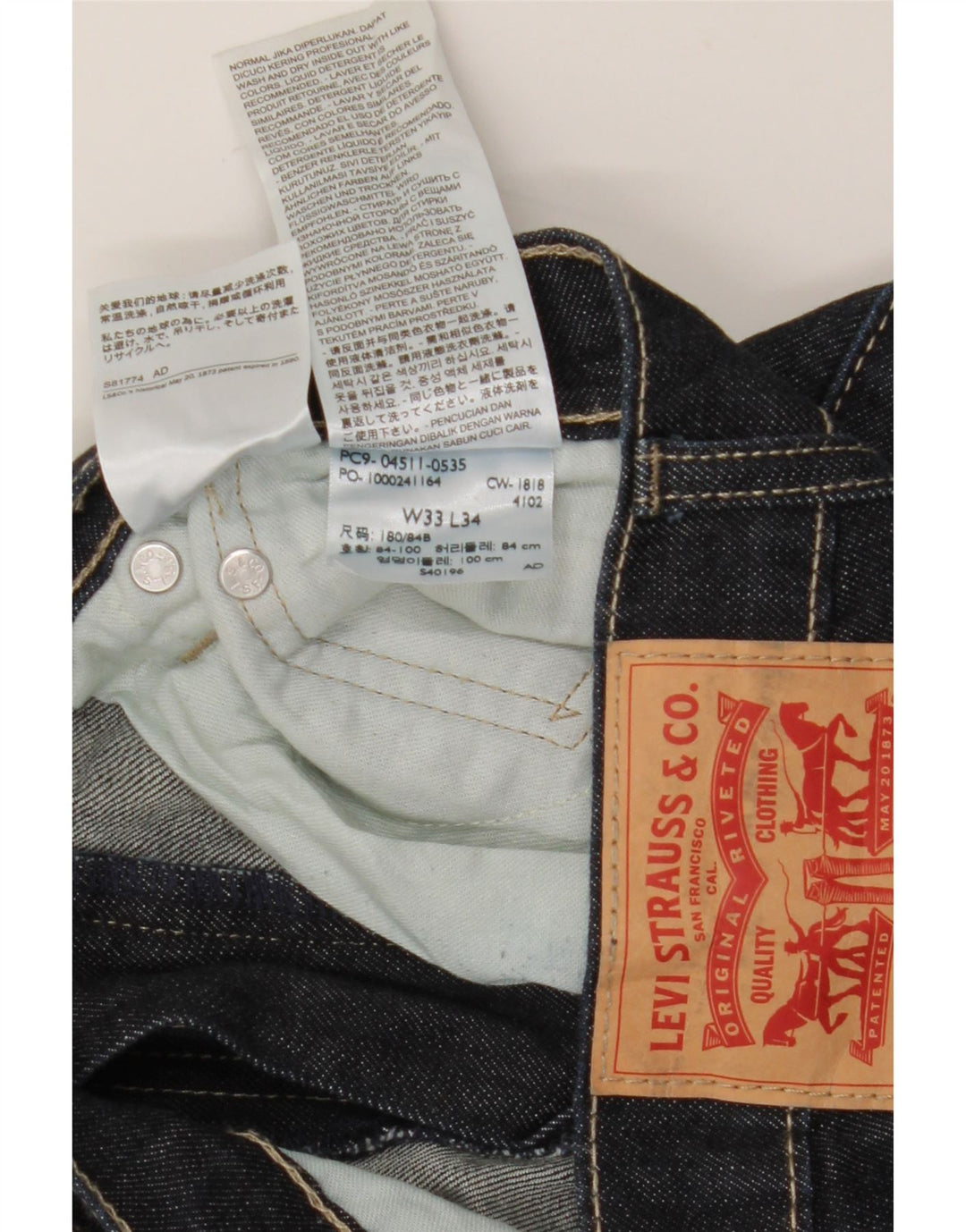 Levi's Mens 511 Slim Jeans W33 L34 Navy Blue Cotton