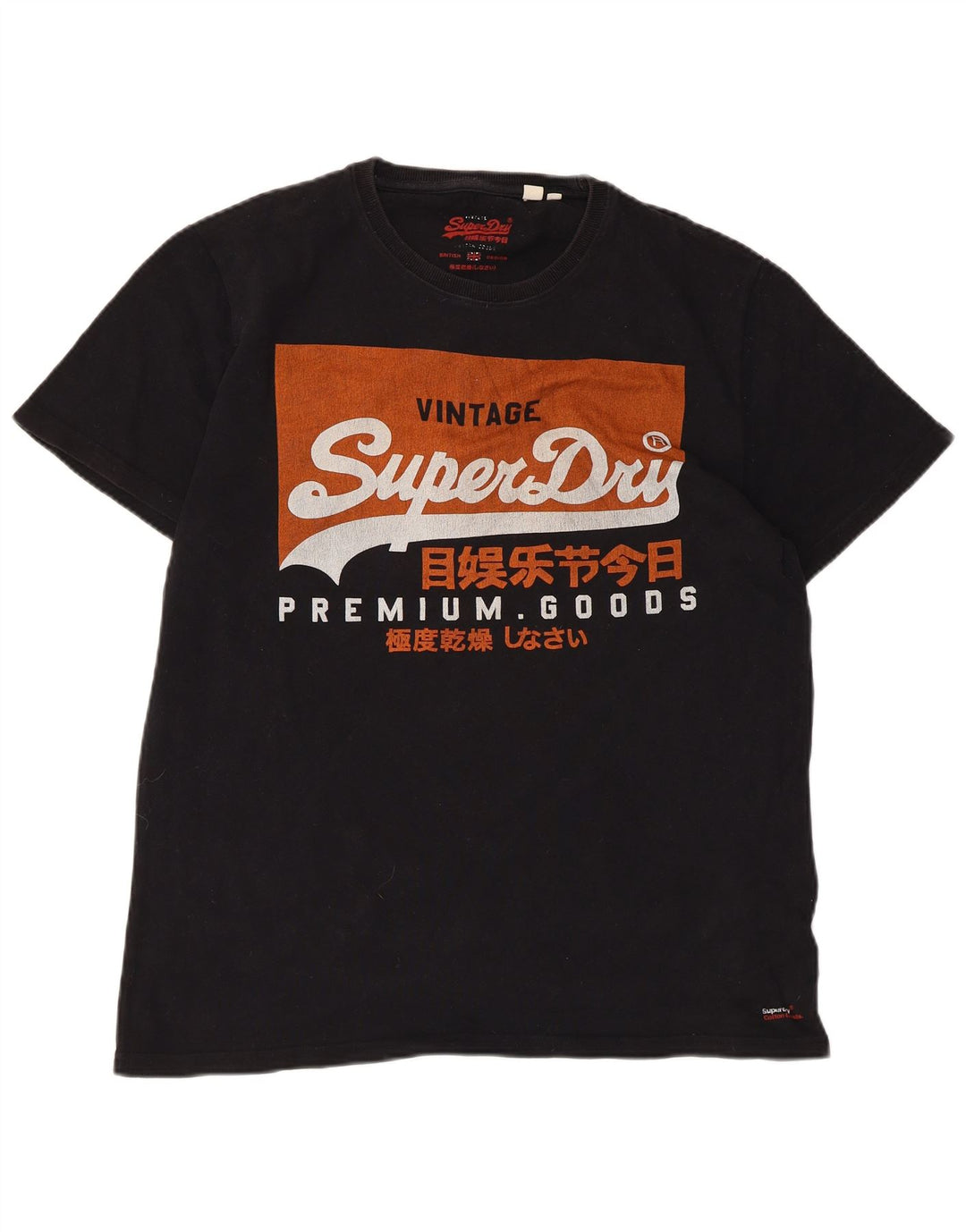 Superdry Mens Graphic T-Shirt Top XL Black Cotton