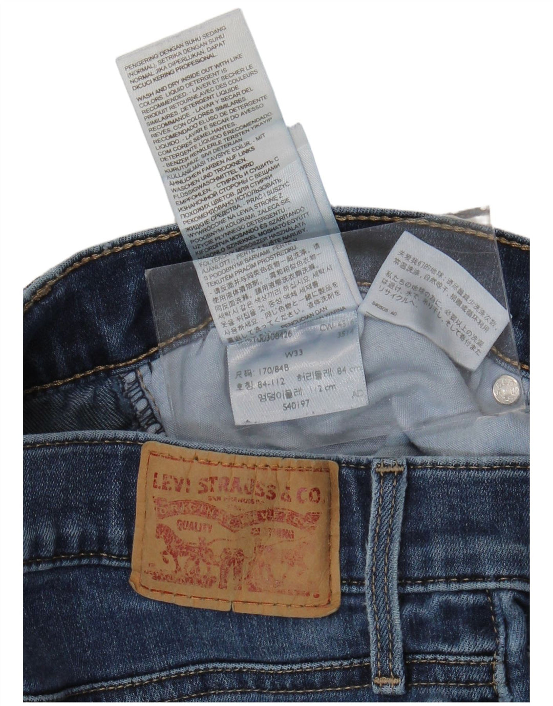 Levi's Womens Slim Jeans W33 L26 Blue Cotton