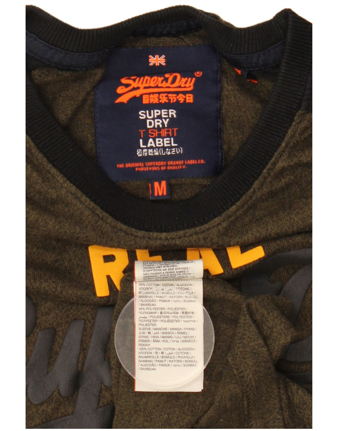 Superdry Mens Graphic T-Shirt Top Medium Khaki Colourblock Cotton