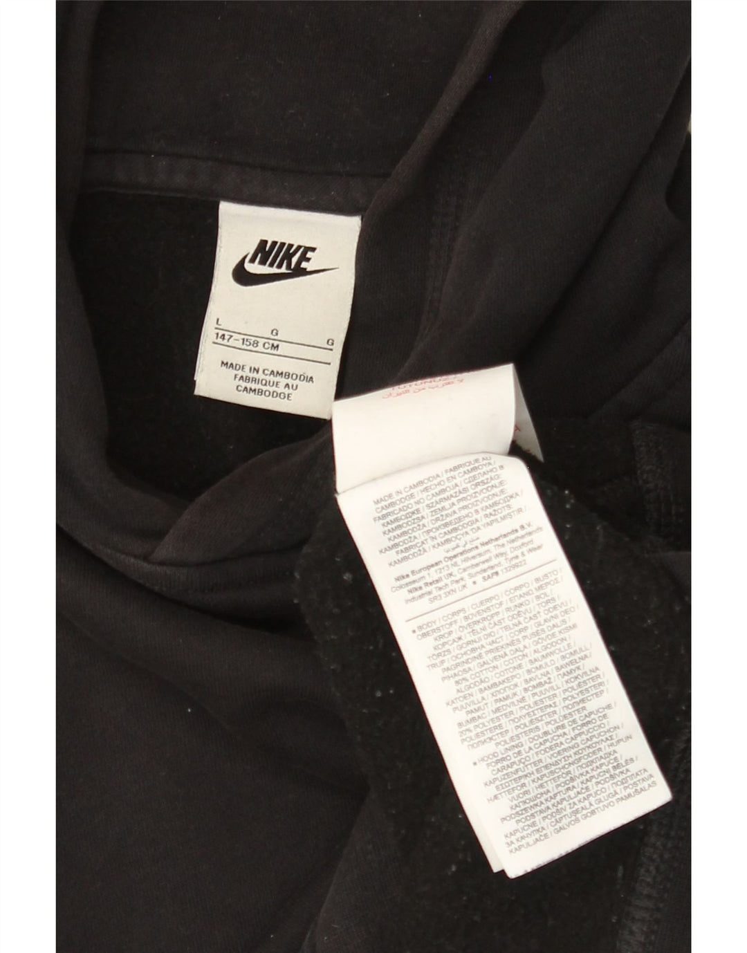 NIKE Boys Hoodie Jumper 12-13 Years Large Black Cotton