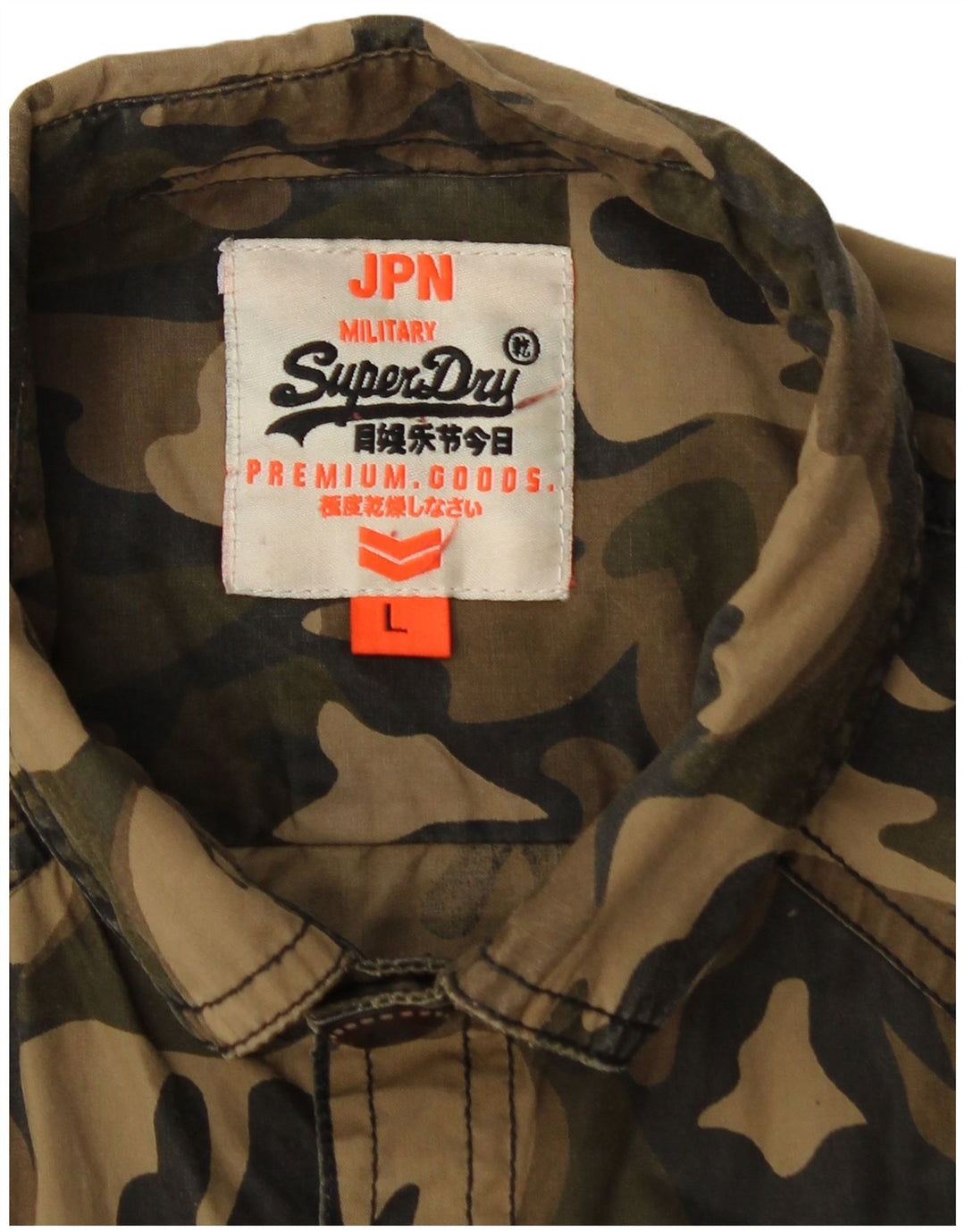 SUPERDRY Mens Short Sleeve Military Shirt Large Multicoloured Camouflage