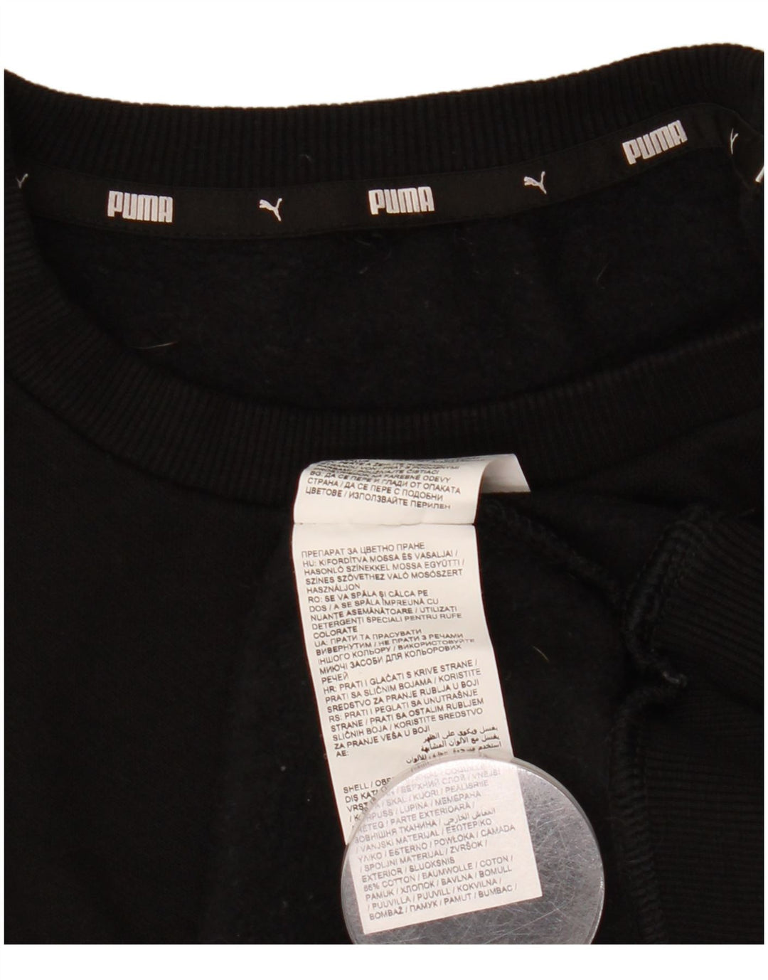 Puma Mens Graphic Sweatshirt Jumper Small Black Cotton