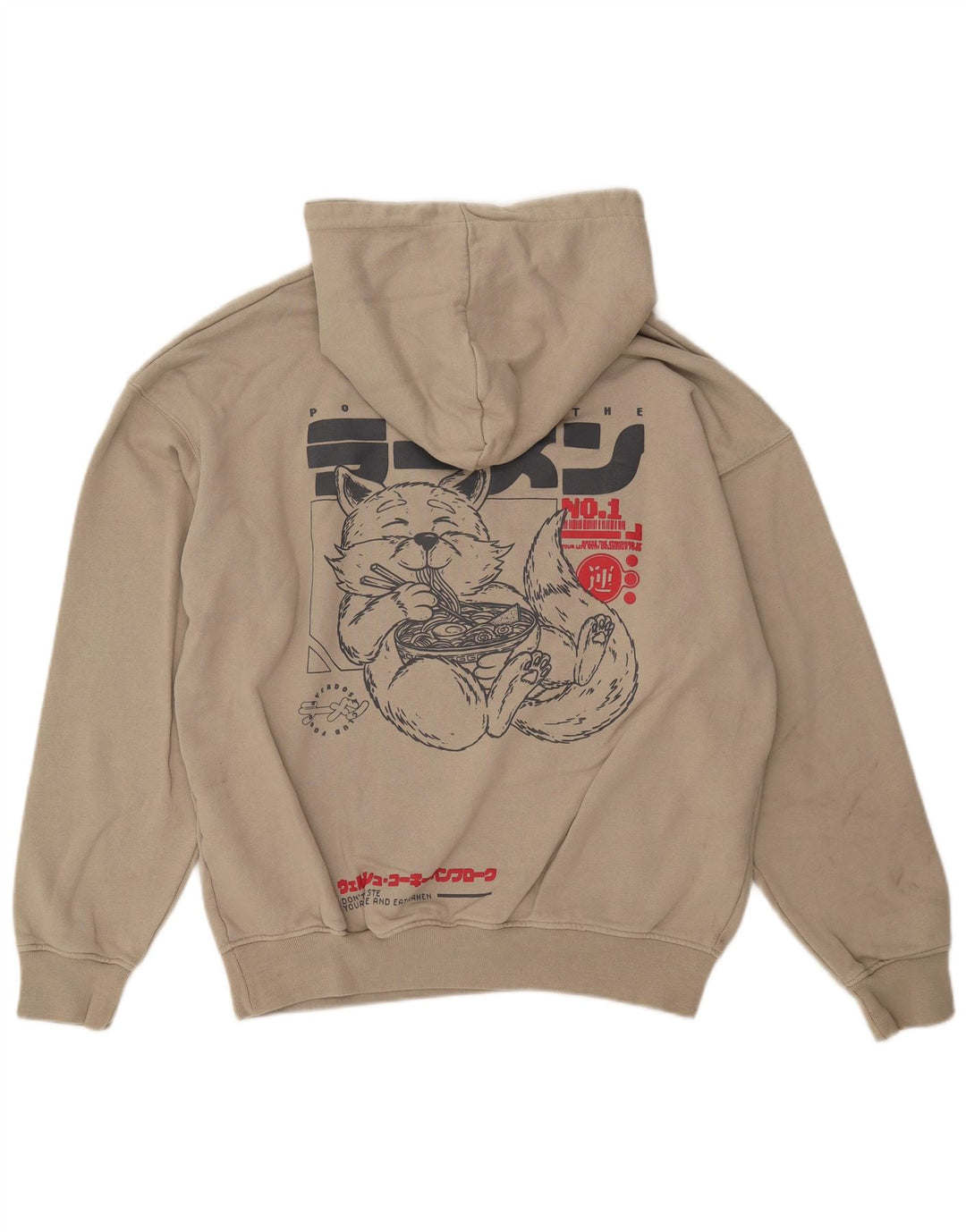 Cropp Mens Graphic Loose Fit Hoodie Jumper Medium Beige