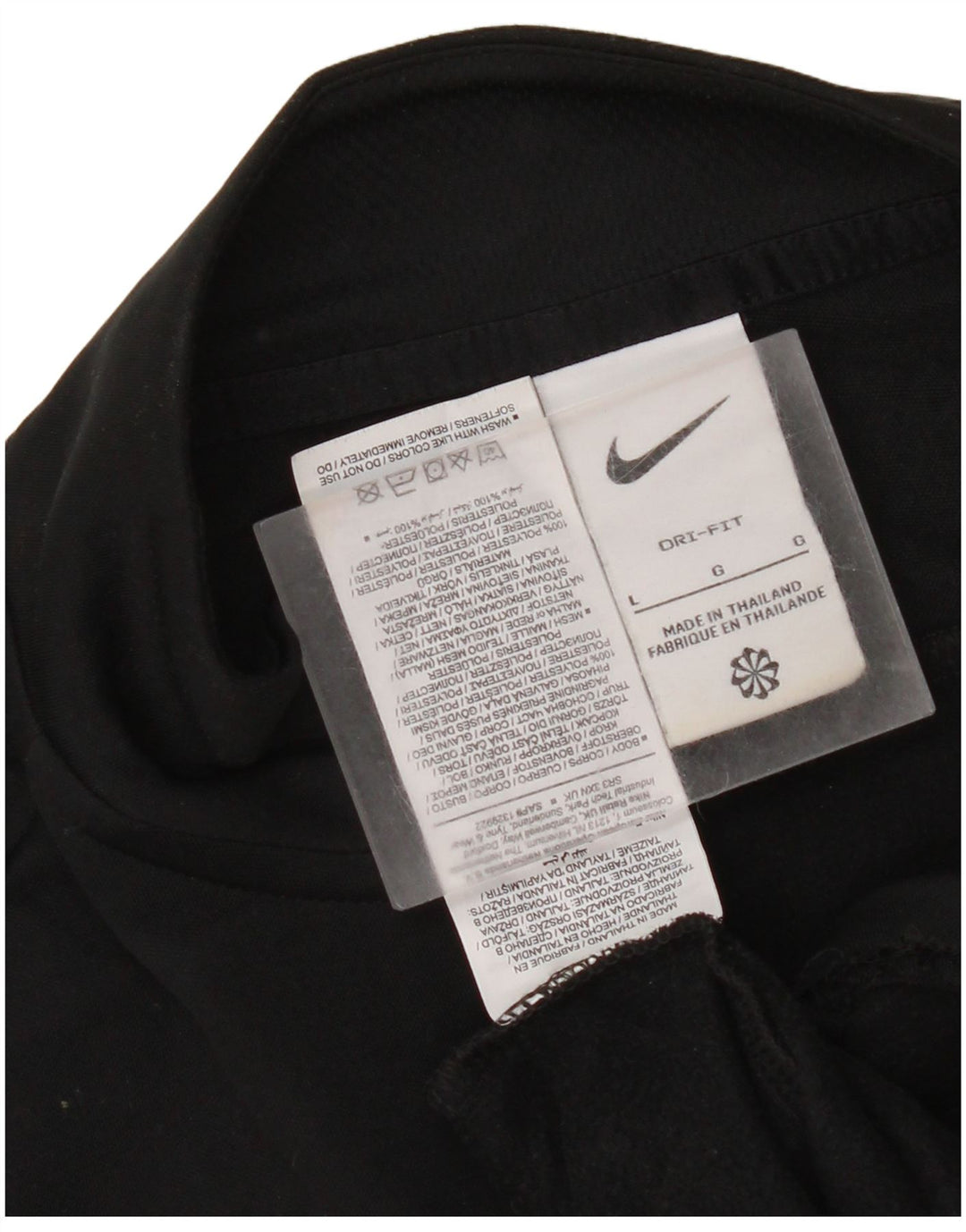 Nike Mens Dri Fit Zip Neck Pullover Tracksuit Top Large Black Colourblock
