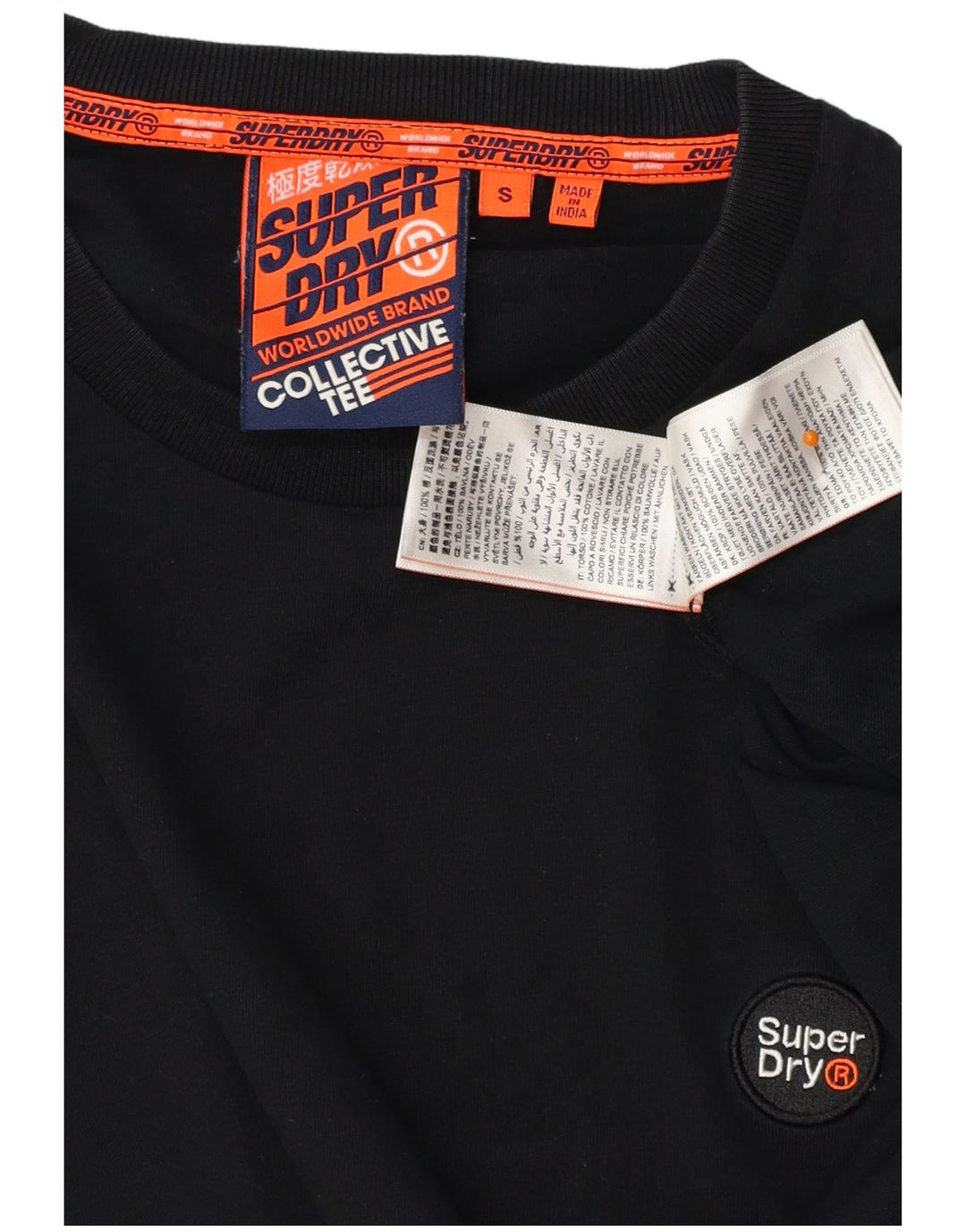 SUPERDRY Mens Vest Top Small Black Cotton