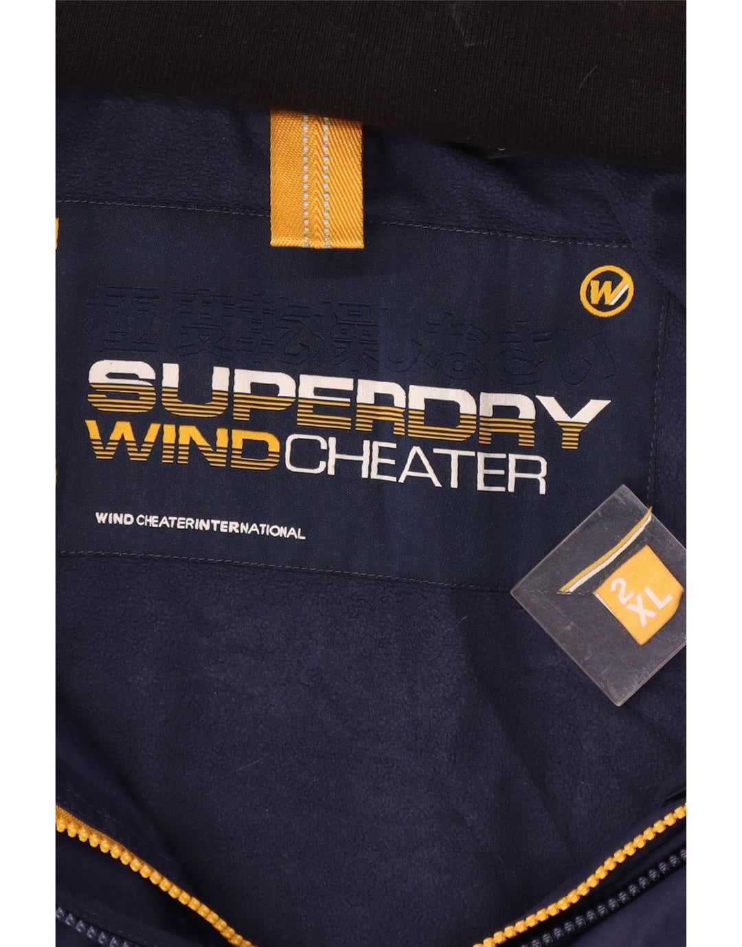 Superdry Womens Windcheater Graphic Windbreaker Jacket UK 20 2XL Navy Blue