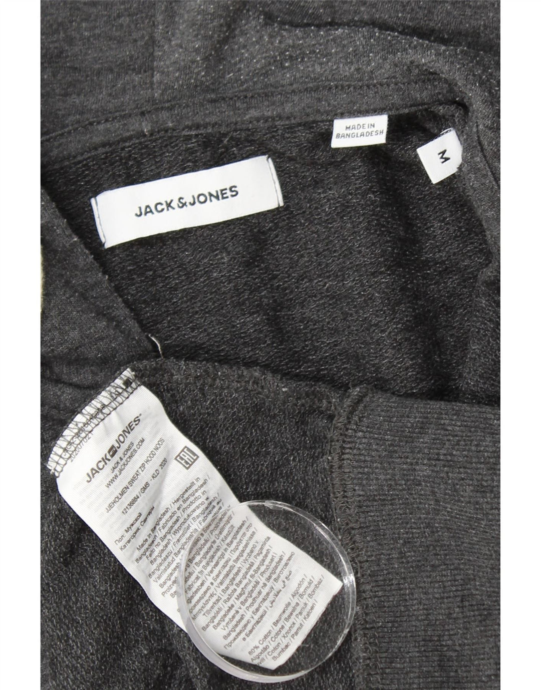 JACK & JONES Mens Zip Hoodie Sweater Medium Grey Cotton