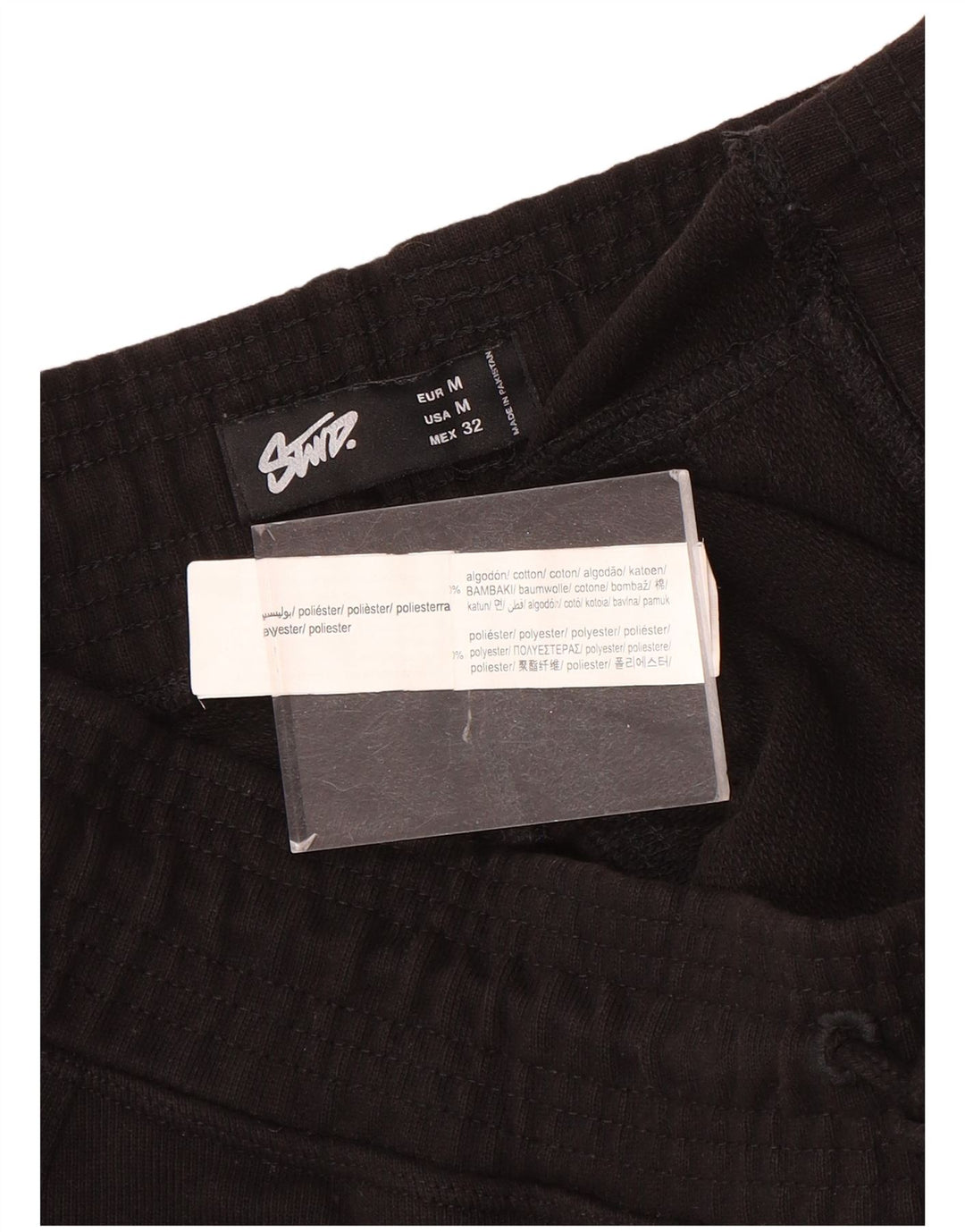 Pull & Bear Mens Sport Shorts Medium  Black Cotton