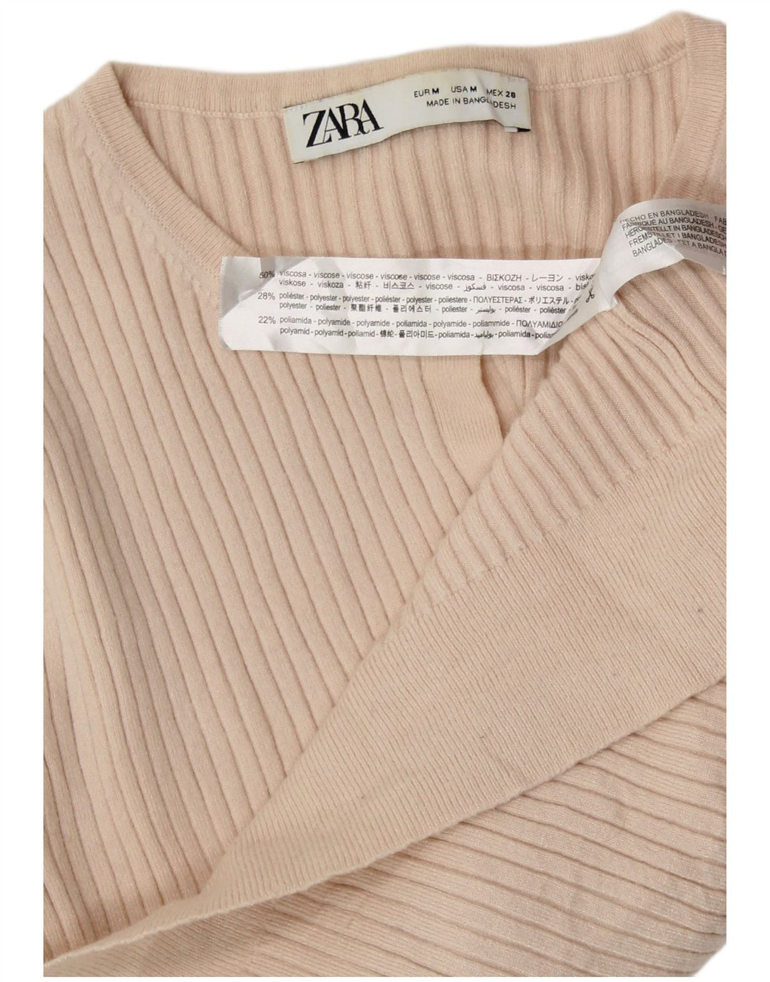 ZARA Womens Crop Cardigan Sweater UK 12 Medium Beige Viscose