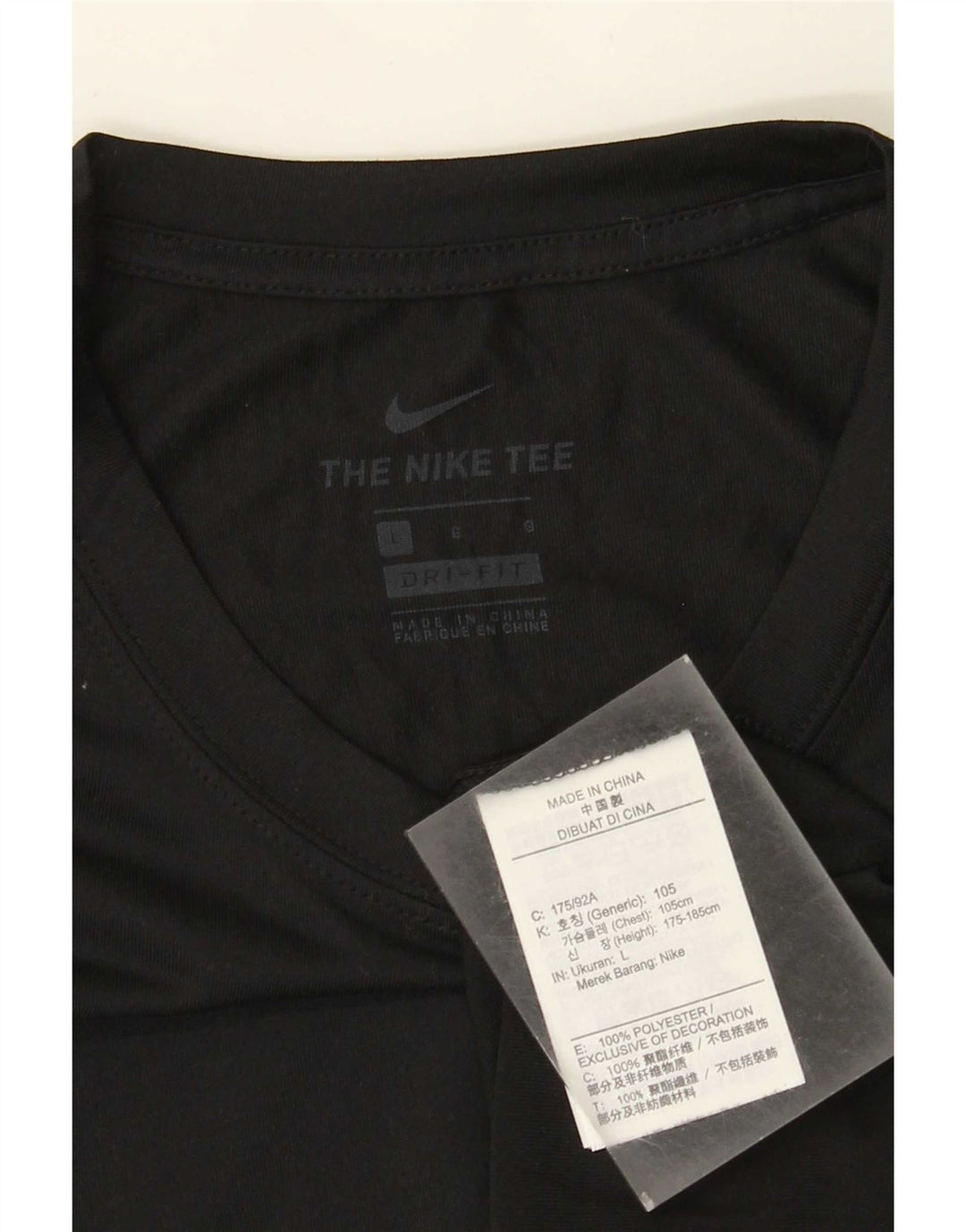 Nike Mens Dri Fit Top Long Sleeve Large Black Polyester