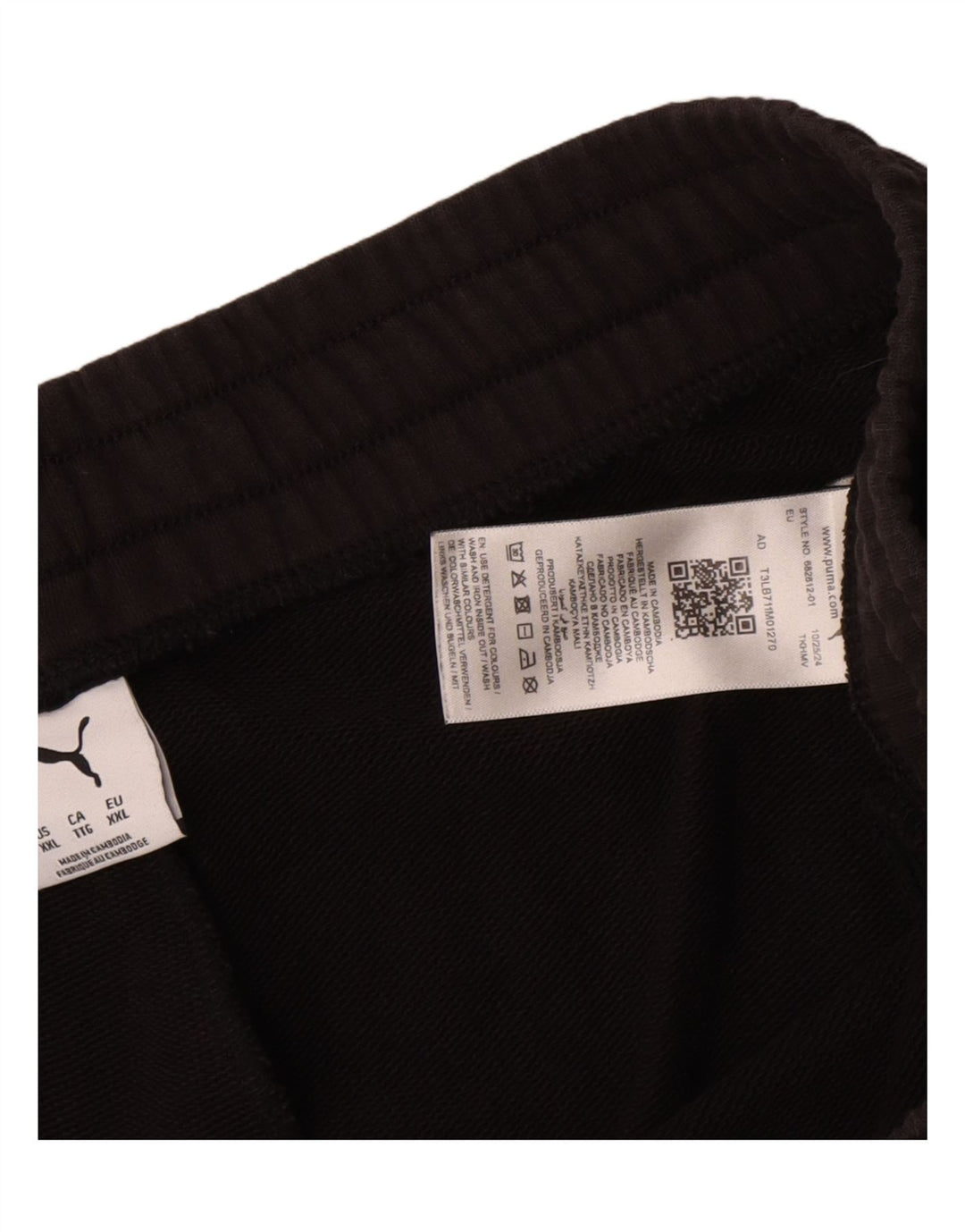 Puma Mens Tracksuit Trousers 2XL Black Cotton