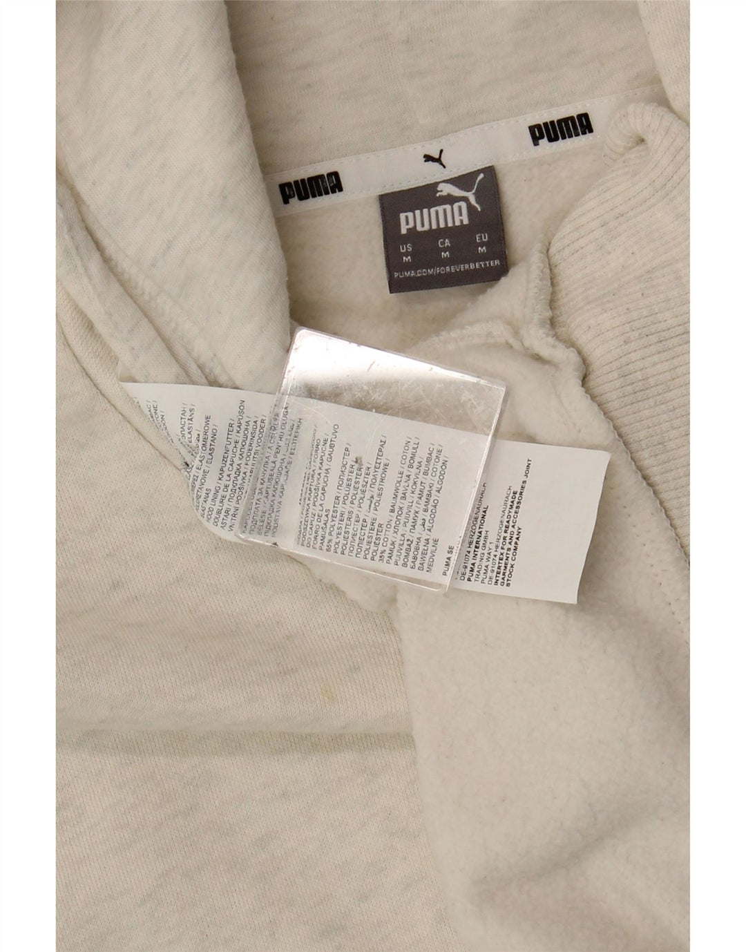PUMA Womens Hoodie Jumper UK 14 Medium Off White Flecked Polyester