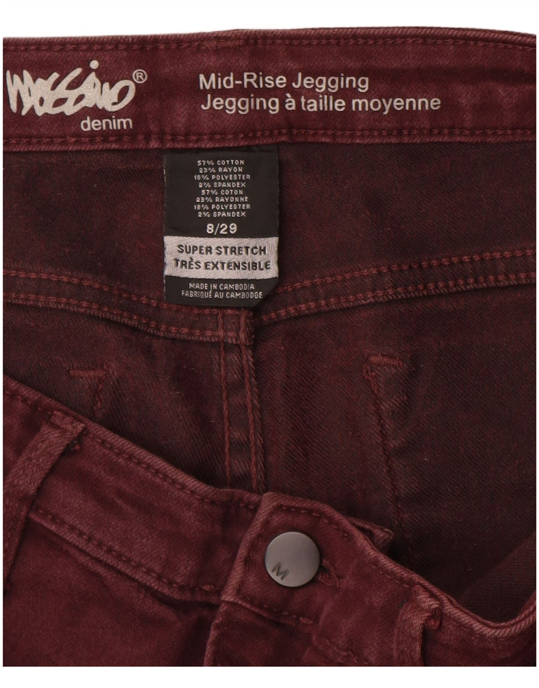 MOSSIMO Womens Mid Rise Jegging Jeans US 8 Medium W29 L28 Maroon Cotton