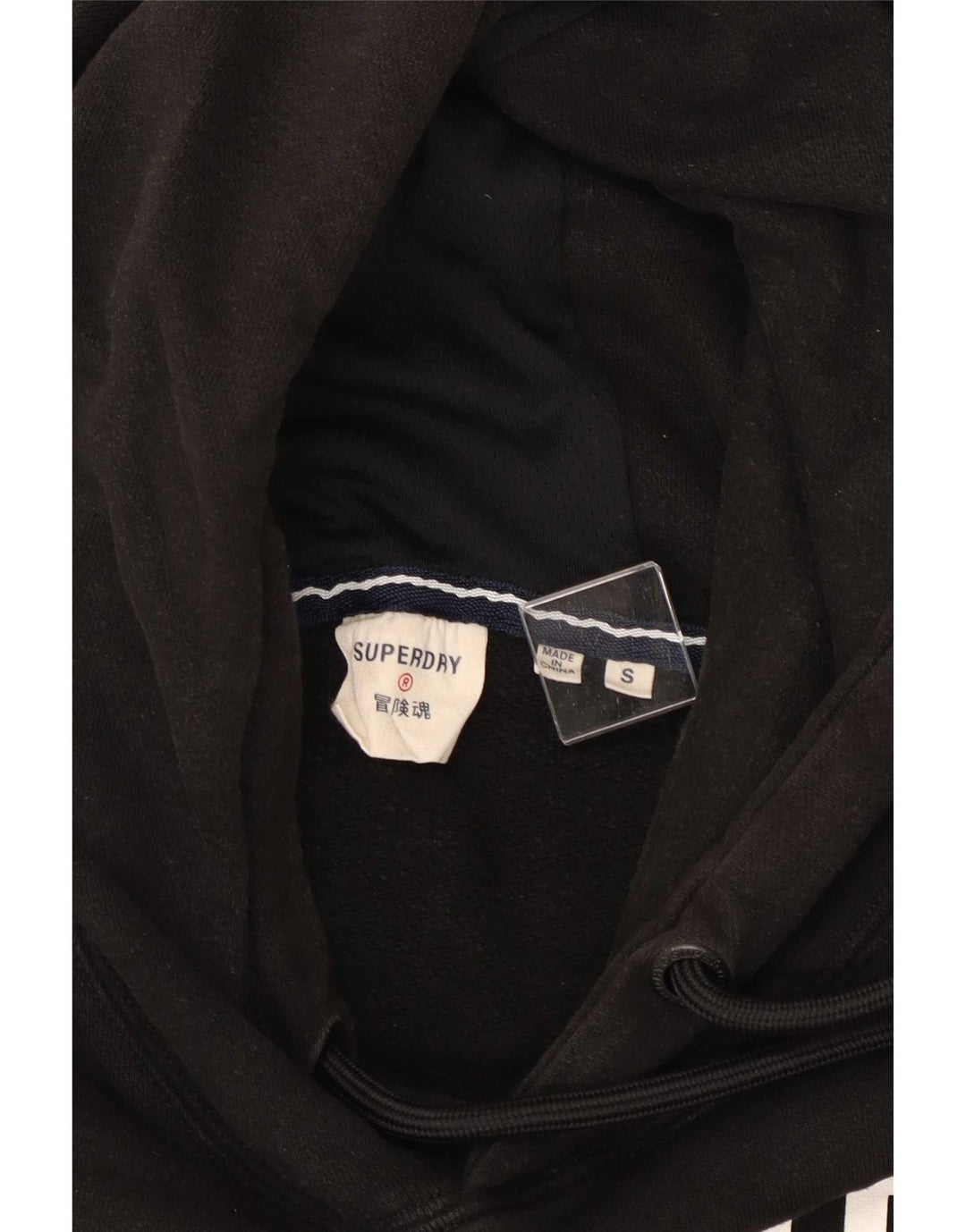 Superdry Mens Graphic Hoodie Jumper Small Black