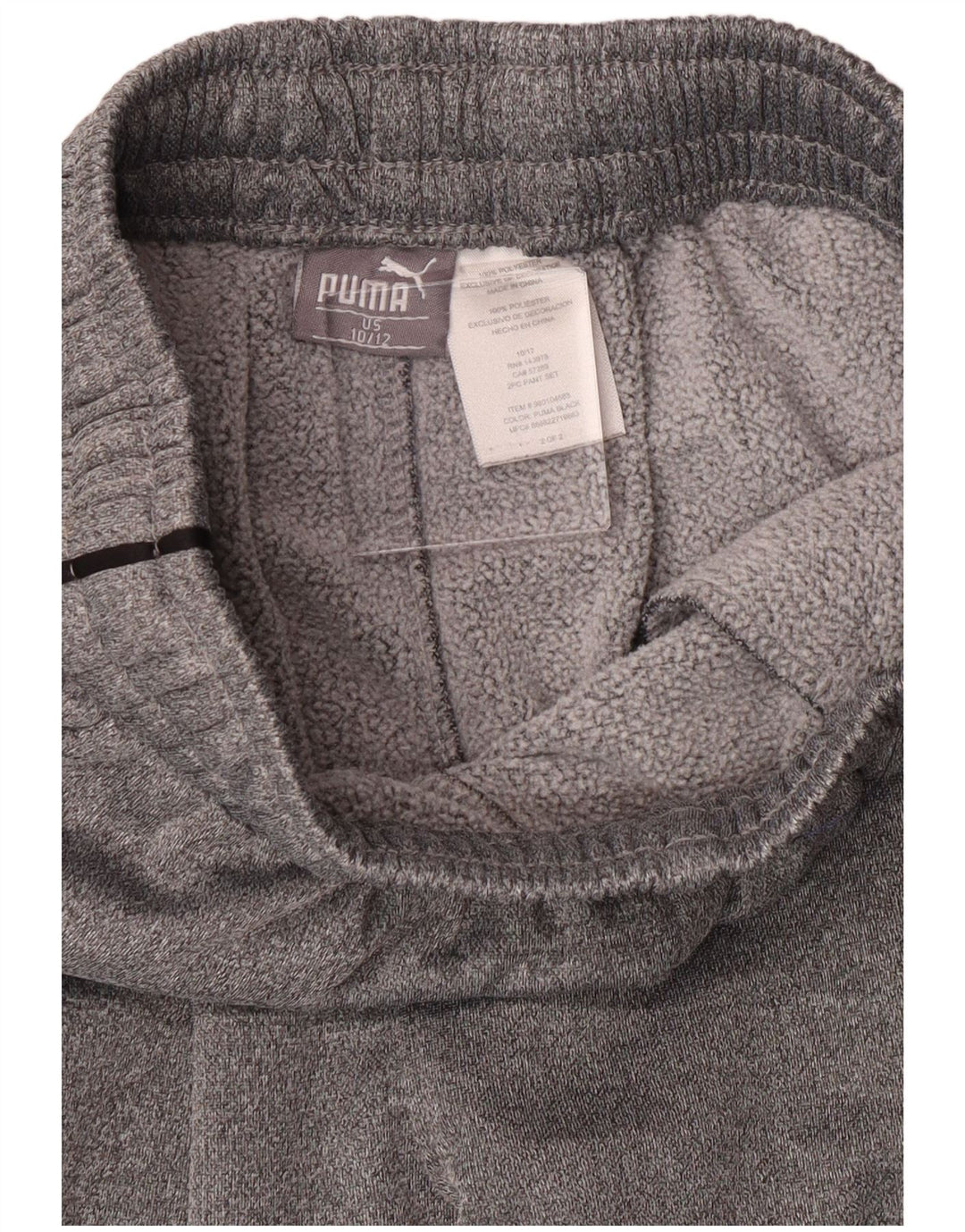Puma Boys Tracksuit Trousers 10-11 Years Grey Polyester