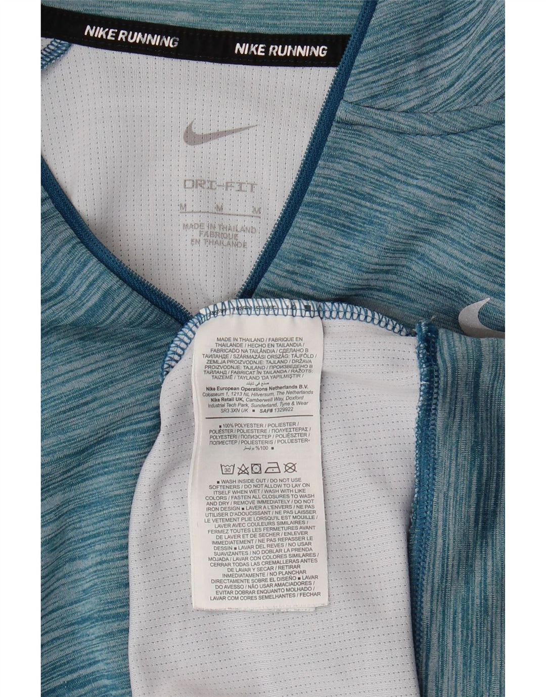 NIKE Womens Dri Fit Pullover Tracksuit Top UK 14 Medium Blue Flecked