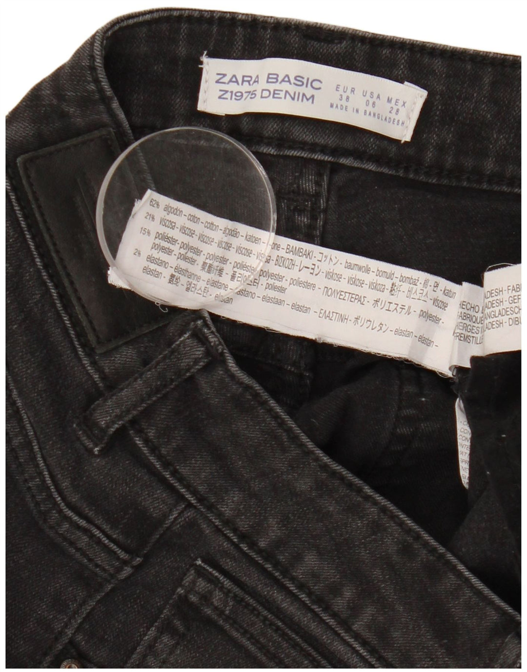 ZARA Womens Skinny Jeans EU 38 Small W28 L26 Black Cotton