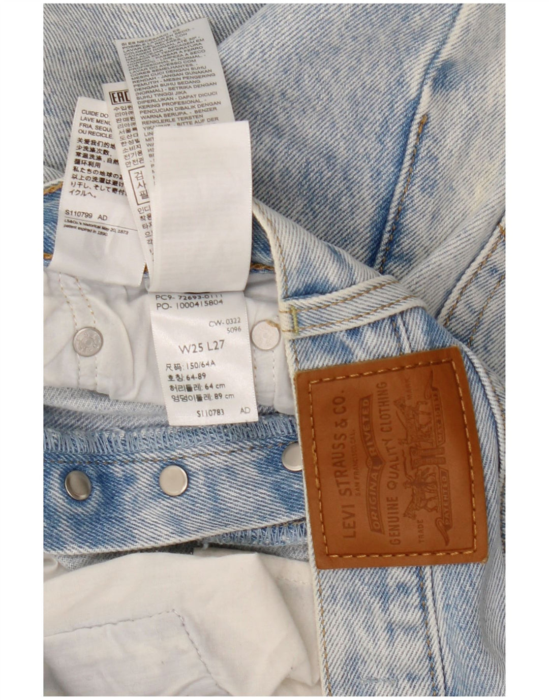 Levi's Womens Loose Jeans W25 L27 Blue Cotton