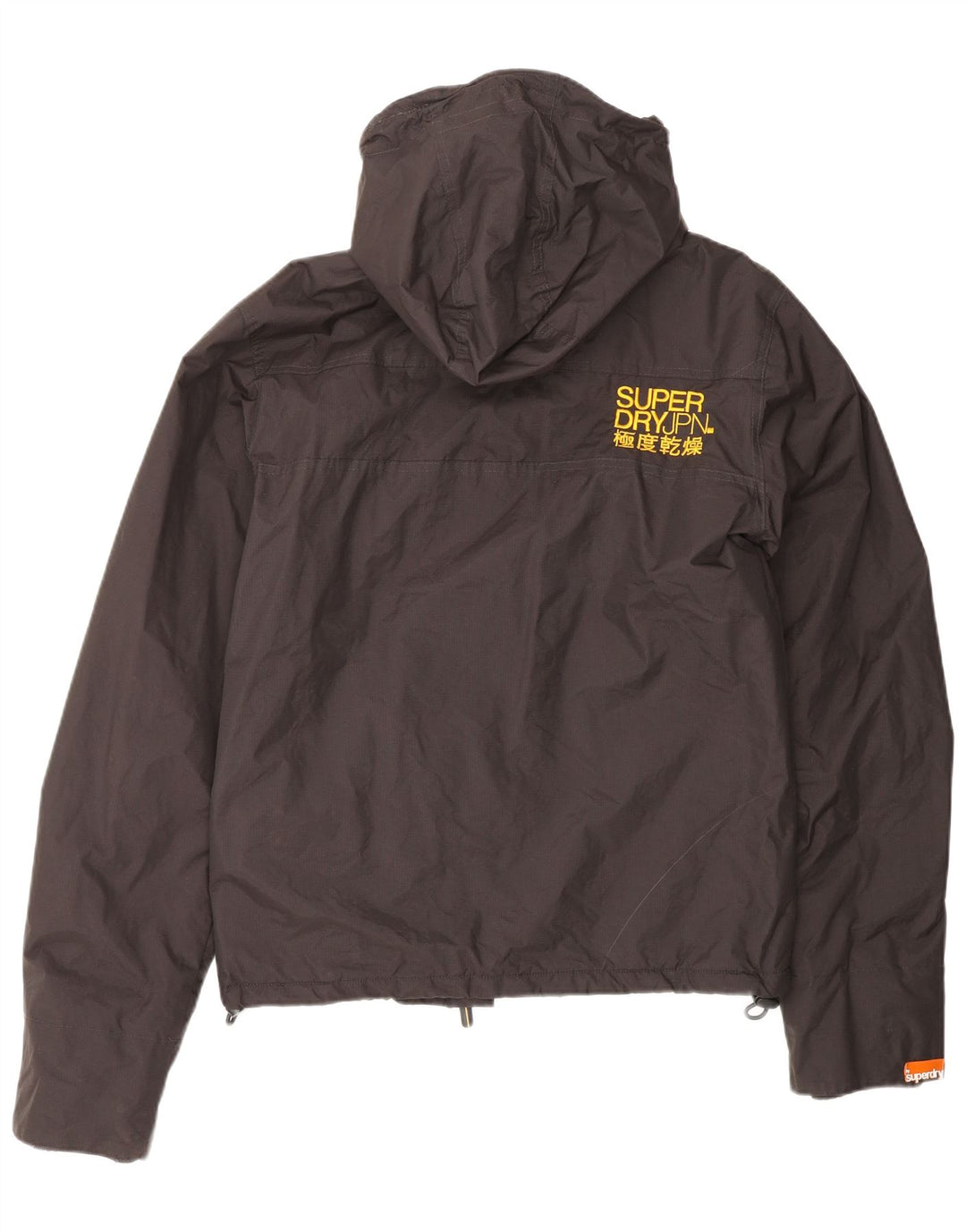 SUPERDRY Womens Oversized Hooded Windbreaker Jacket UK 10 Small Brown