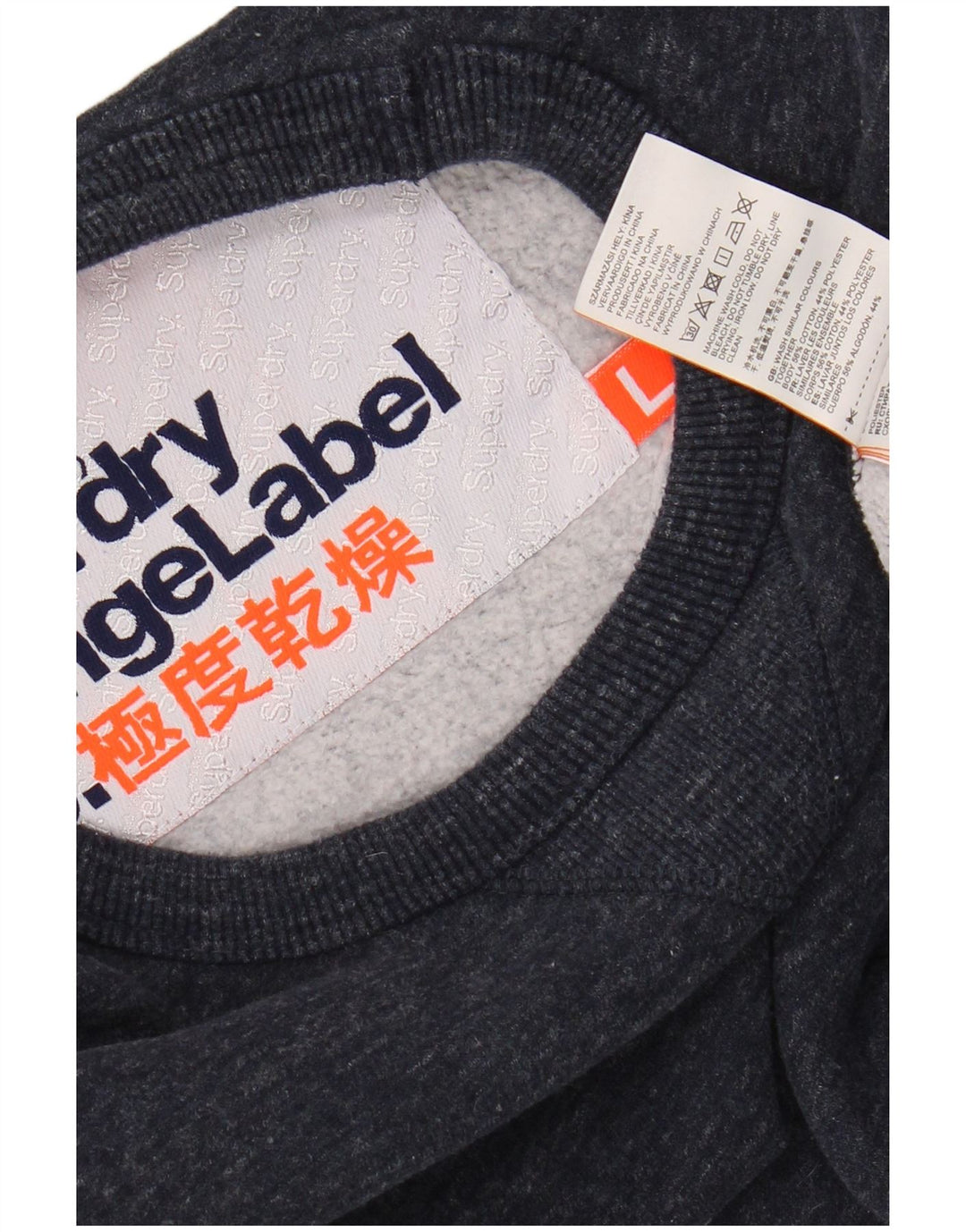 Superdry Mens Sweatshirt Jumper Large Navy Blue Flecked Cotton