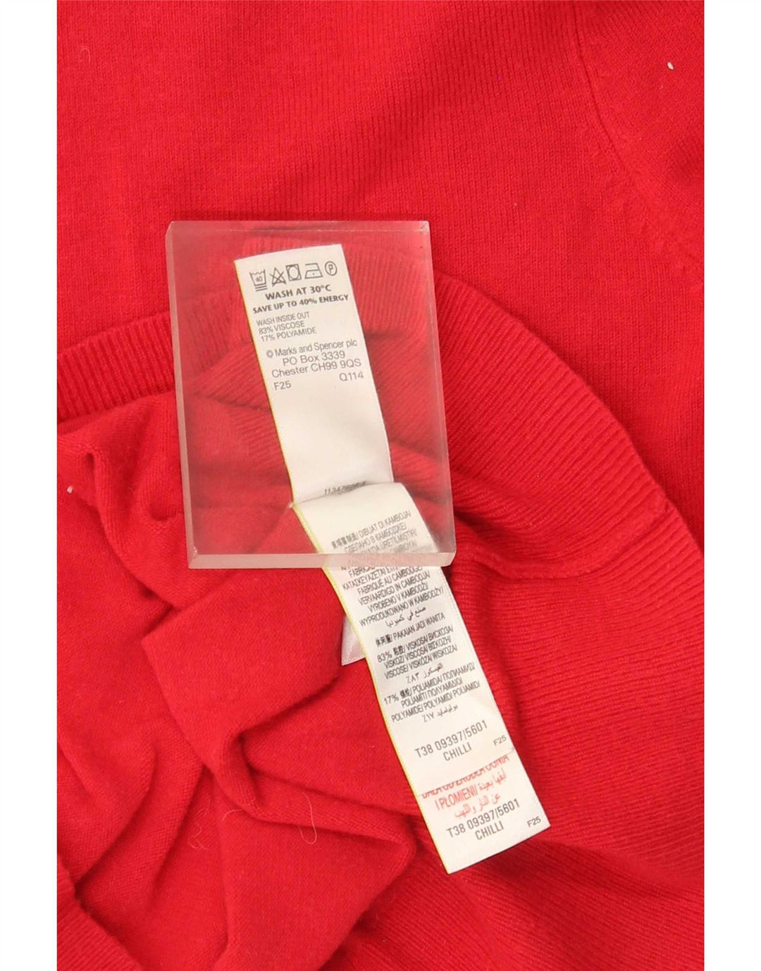 Marks & Spencer Womens Cardigan Sweater UK 12 Medium Red Viscose