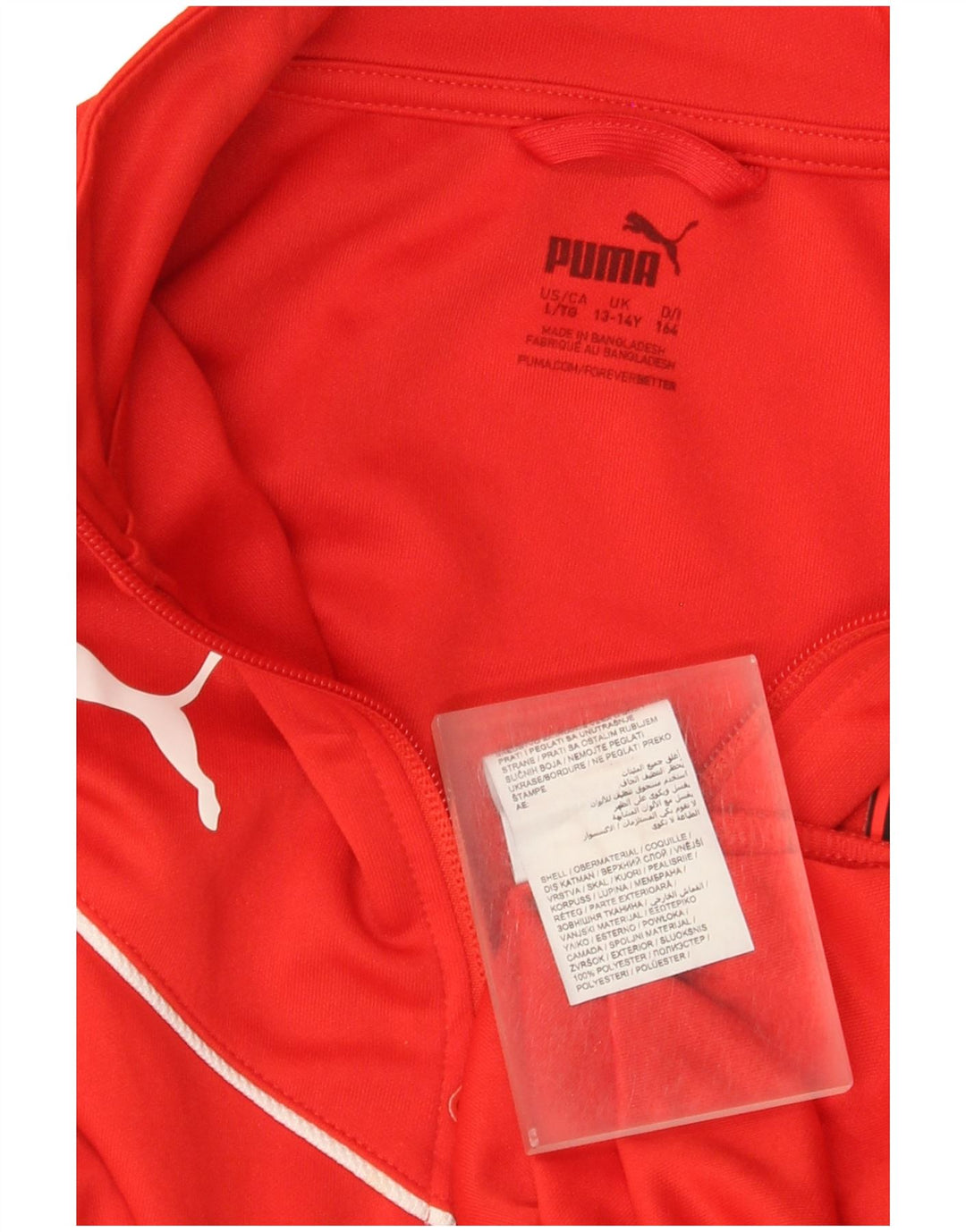 Puma Boys AC Milan Tracksuit Top Jacket 13-14 Years Red Polyester