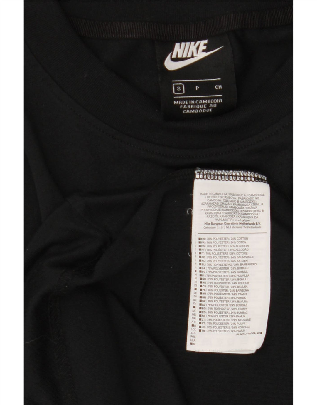 NIKE Womens Graphic T-Shirt Dress UK 10 Small Black Polyester
