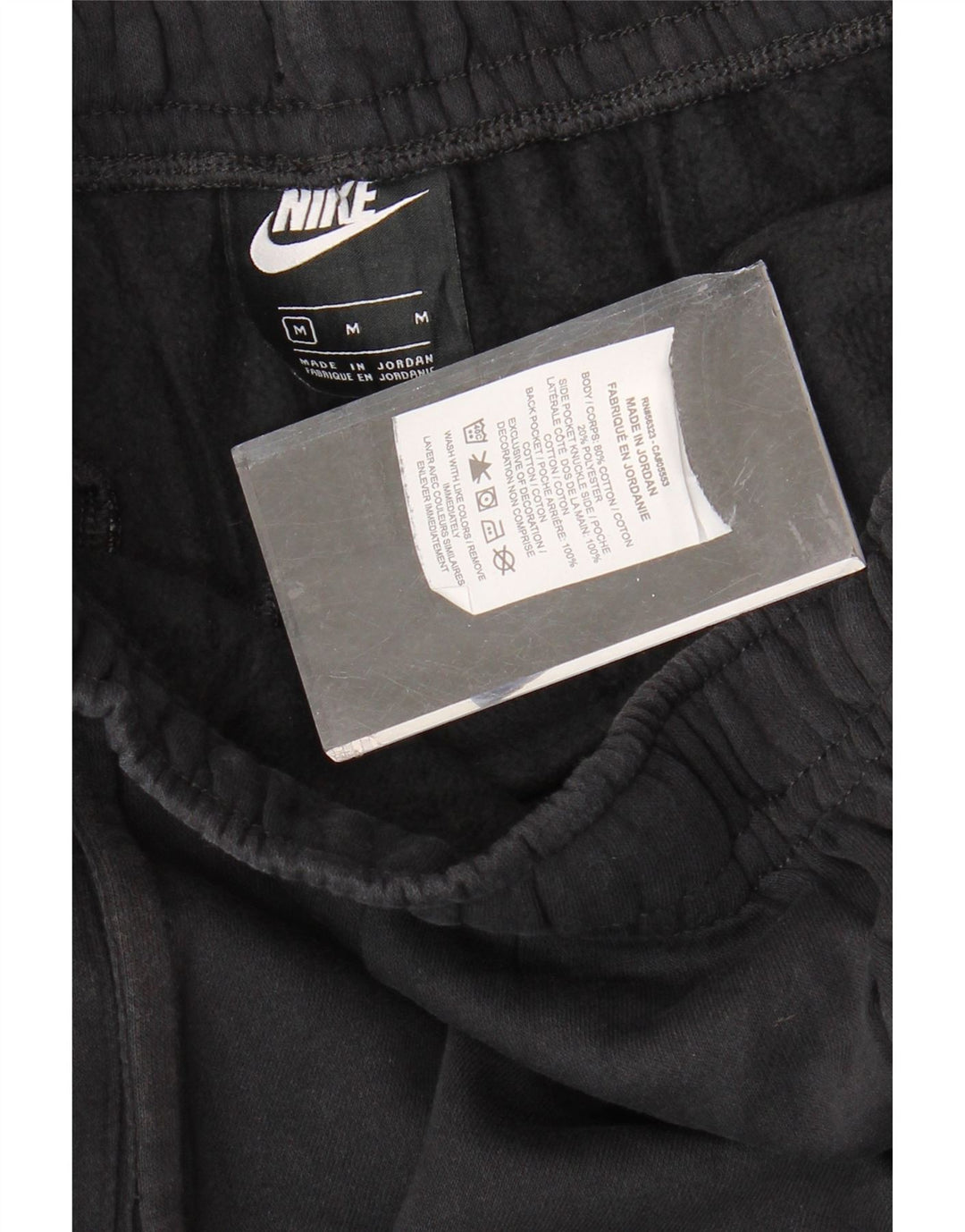 NIKE Mens Tracksuit Trousers Joggers Medium  Black Cotton