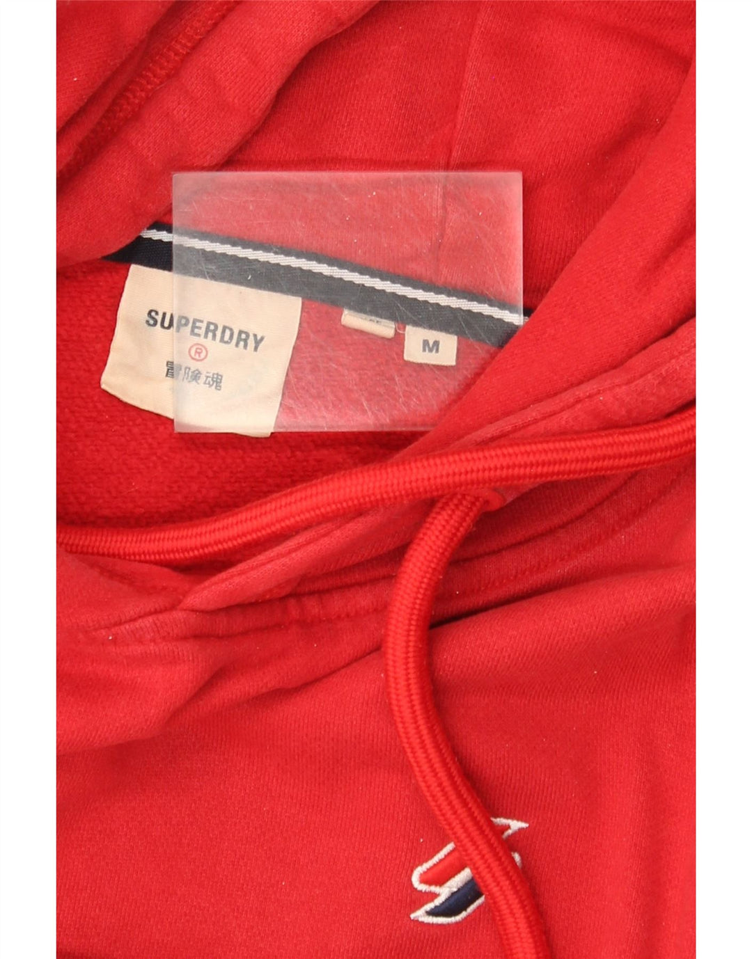 Superdry Mens Hoodie Jumper Medium Red Cotton