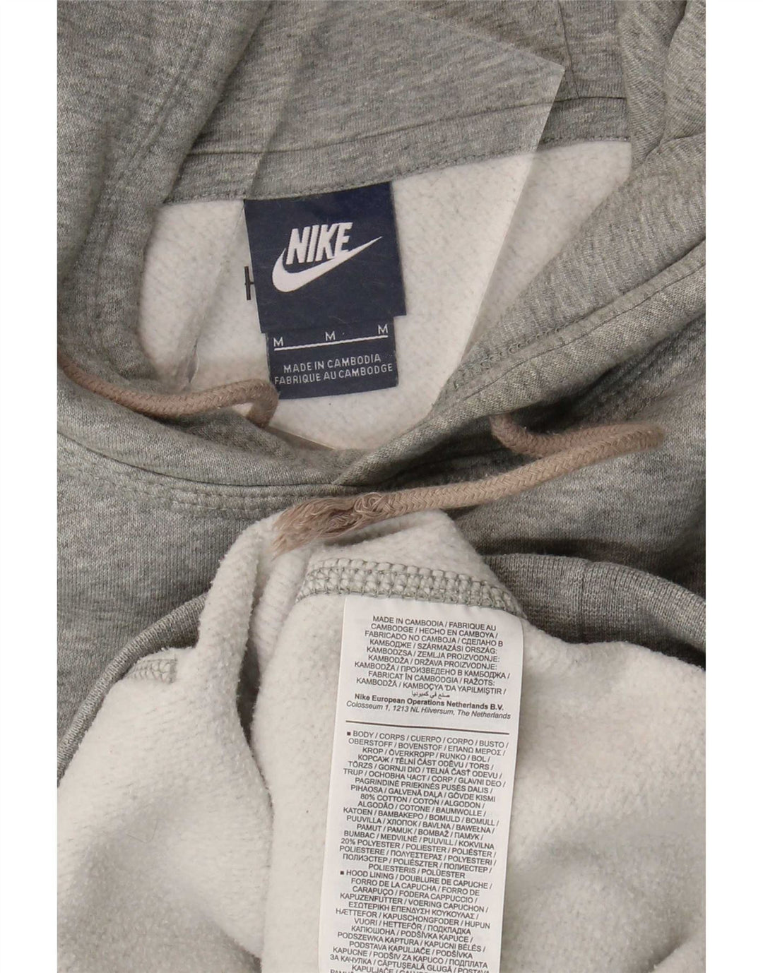 Nike Mens Hoodie Jumper Medium Grey Cotton