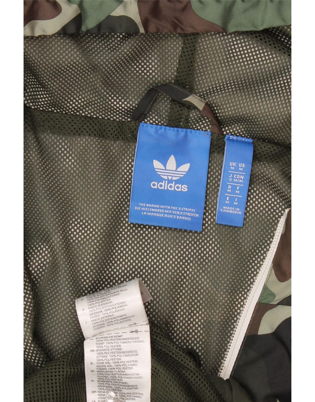ADIDAS Mens Hooded Rain Jacket UK 38 Medium Khaki Camouflage Polyamide