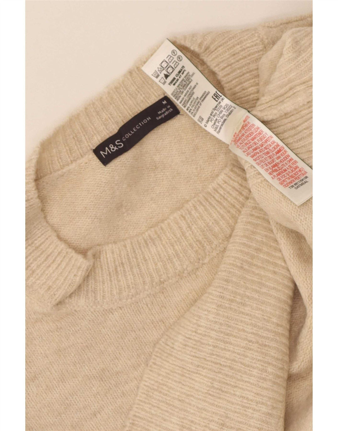 Marks & Spencer Womens Vest Tank Top UK 14 Medium Beige Acrylic
