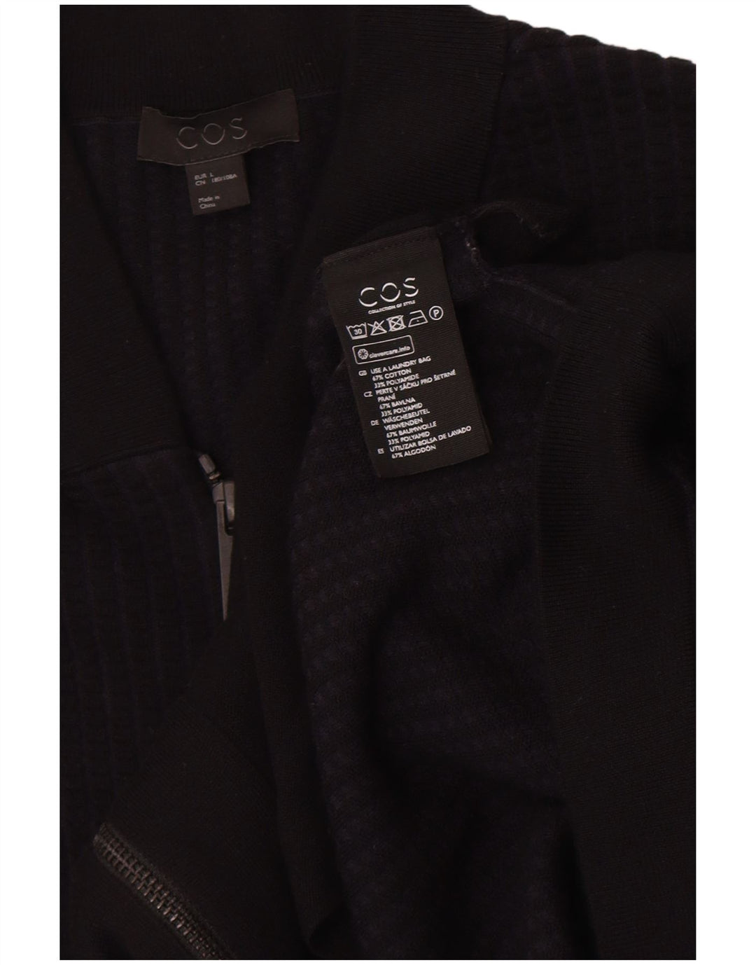 Cos Mens Cardigan Sweater Large Black Cotton