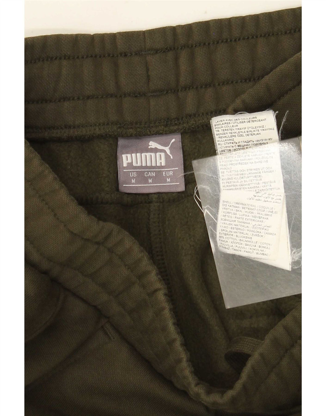 Puma Mens Tracksuit Trousers Joggers Medium  Khaki Cotton
