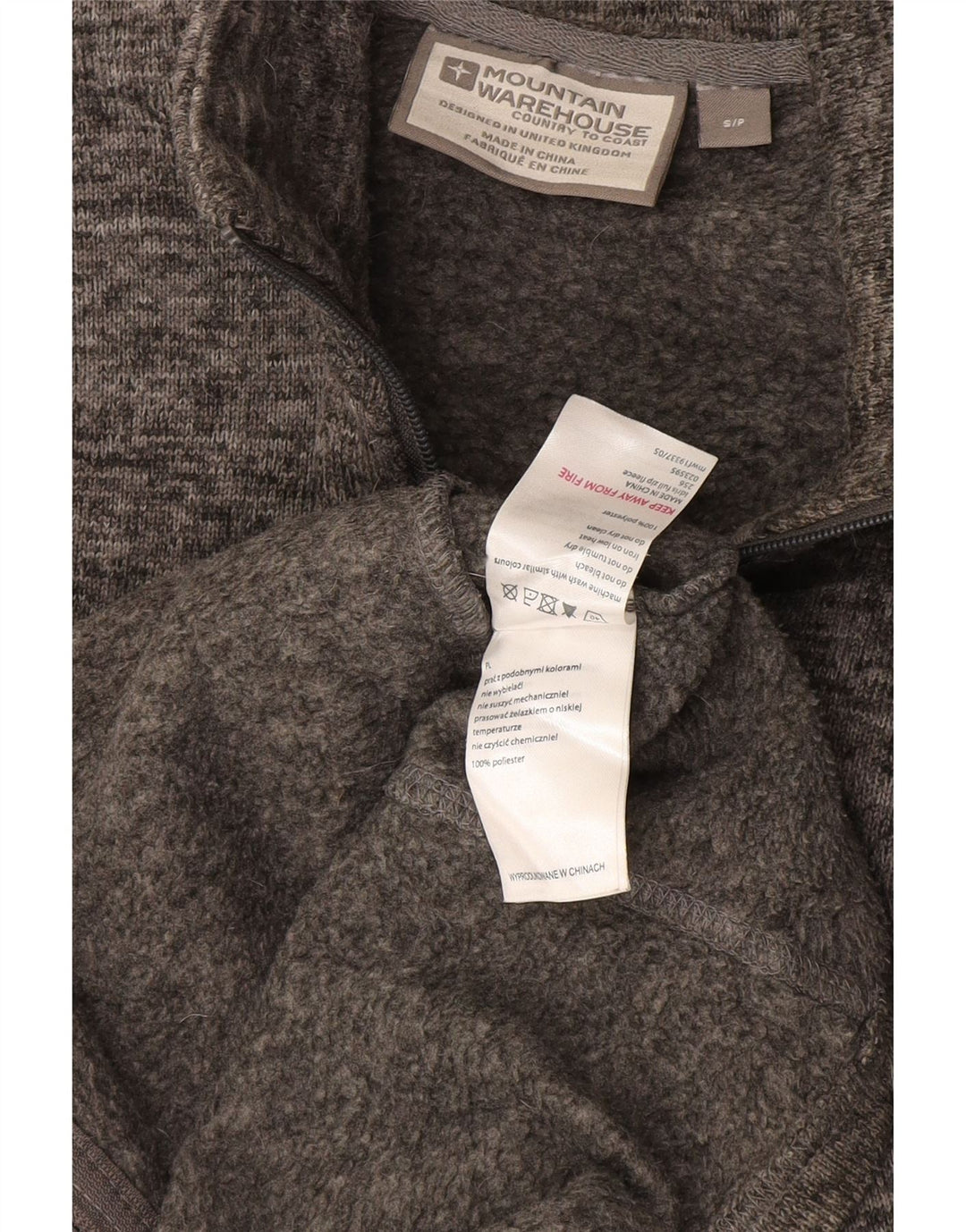 Mountain Warehouse Mens Tracksuit Top Jacket Small Grey Flecked Polyester