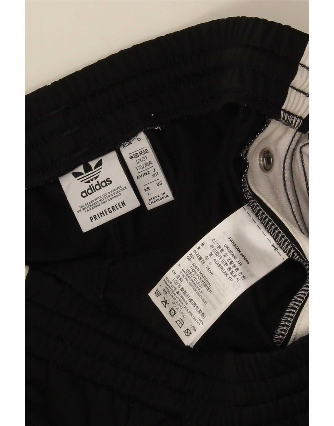 Adidas Mens Tracksuit Trousers Large Black Colourblock Polyester