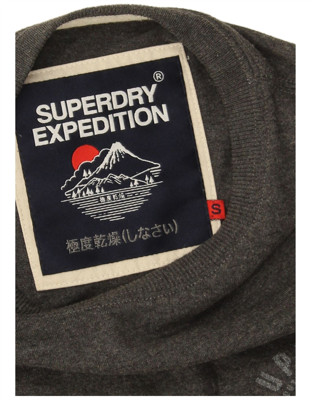 Superdry Mens Top Long Sleeve Small Grey Cotton