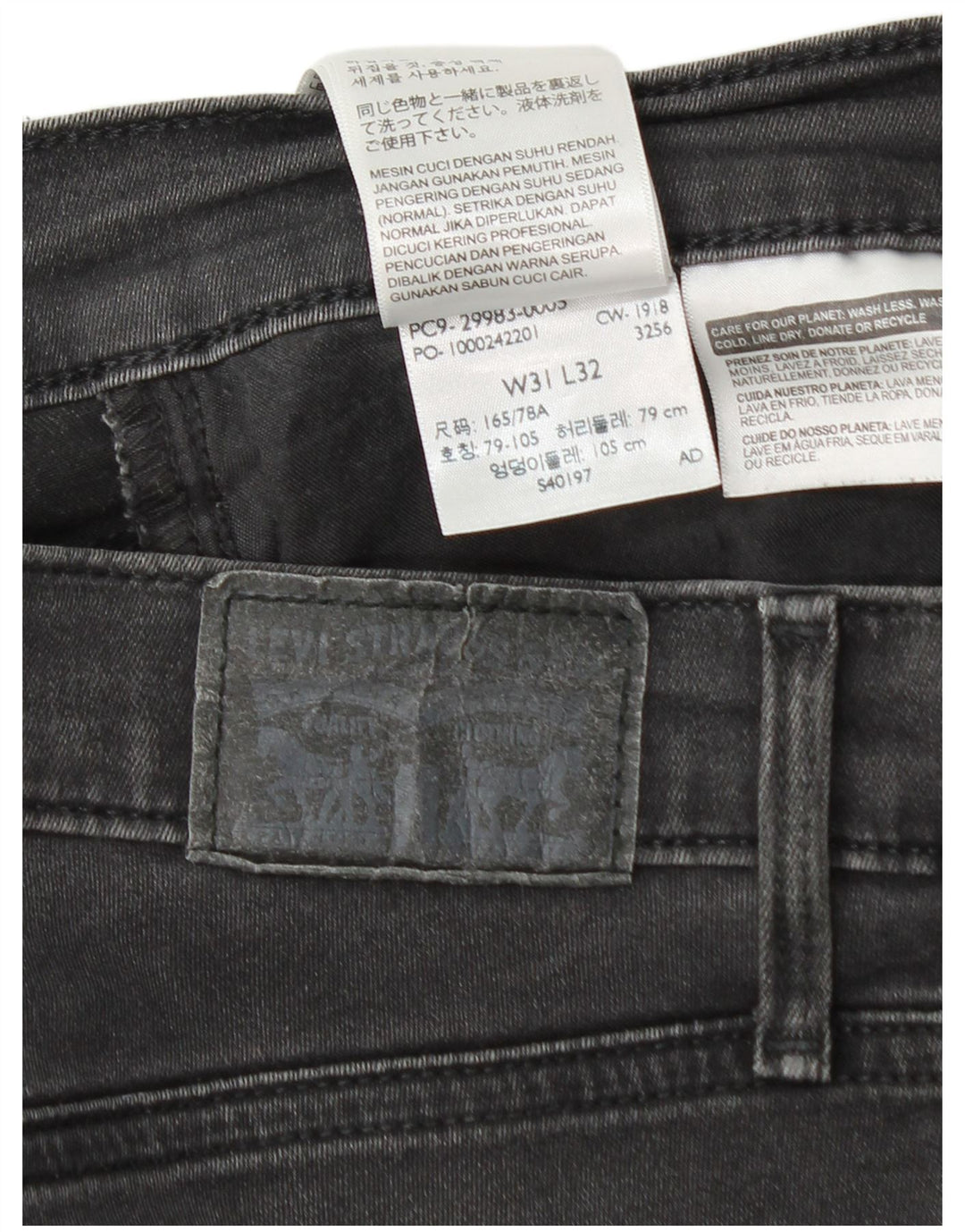 Levi's Mens 511 Slim Jeans W31 L29 Black Cotton