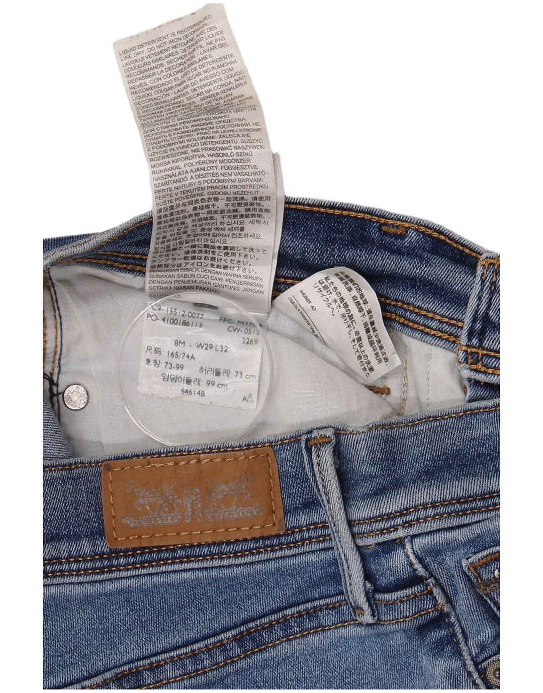 LEVI'S Womens Bootcut Jeans US 8 Medium W29 L32 Blue Cotton