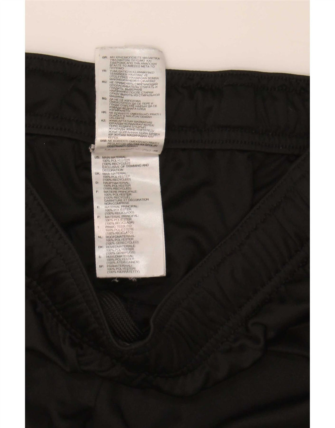 Adidas Mens Sport Shorts Small  Black Polyester