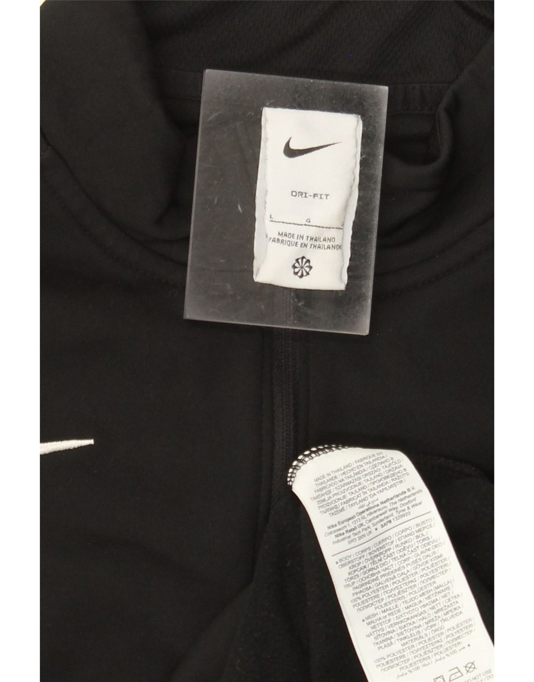 NIKE Mens Dri Fit Zip Neck Pullover Tracksuit Top Large Black Colourblock